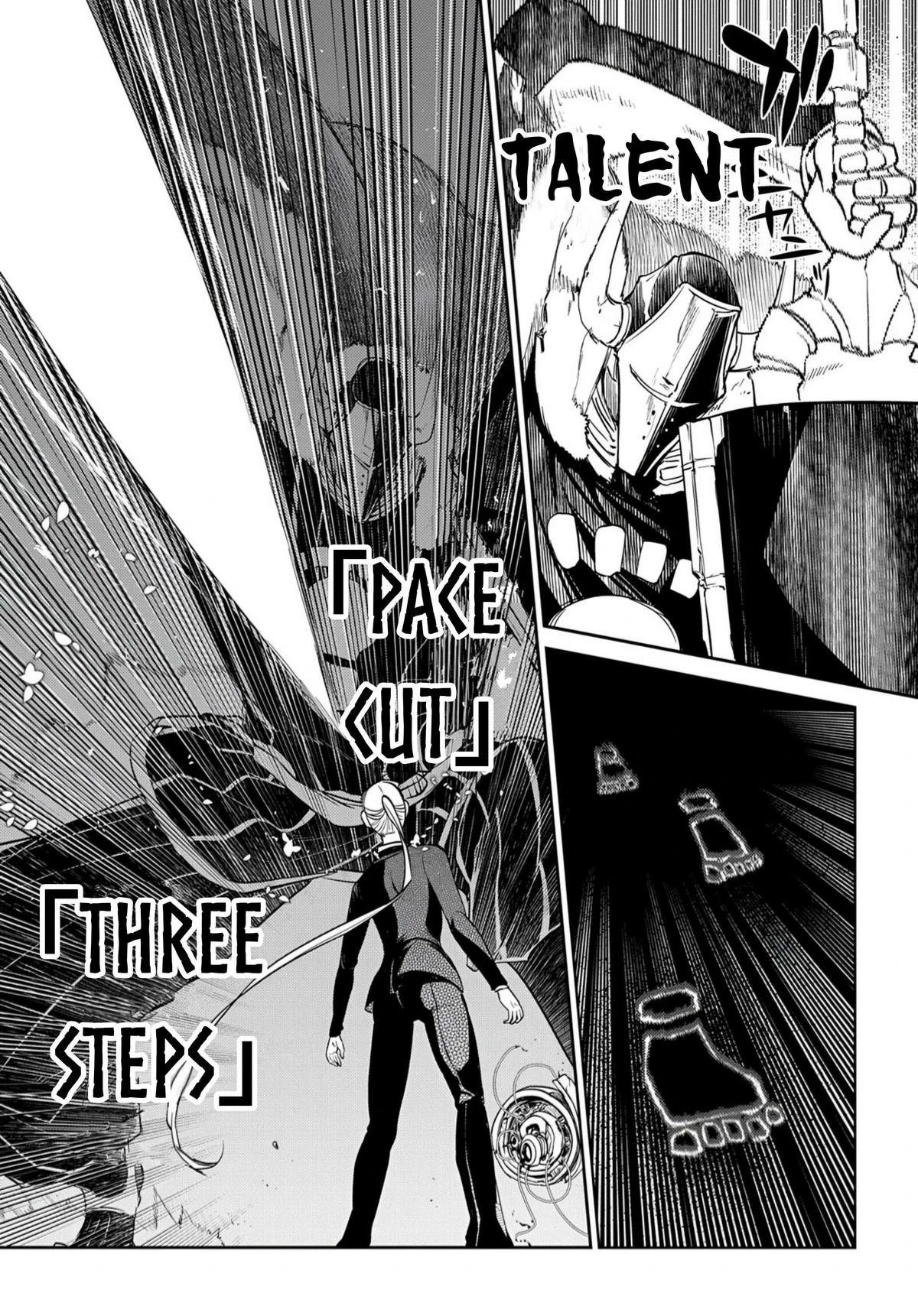 Read Petals of Reincarnation Manga Online