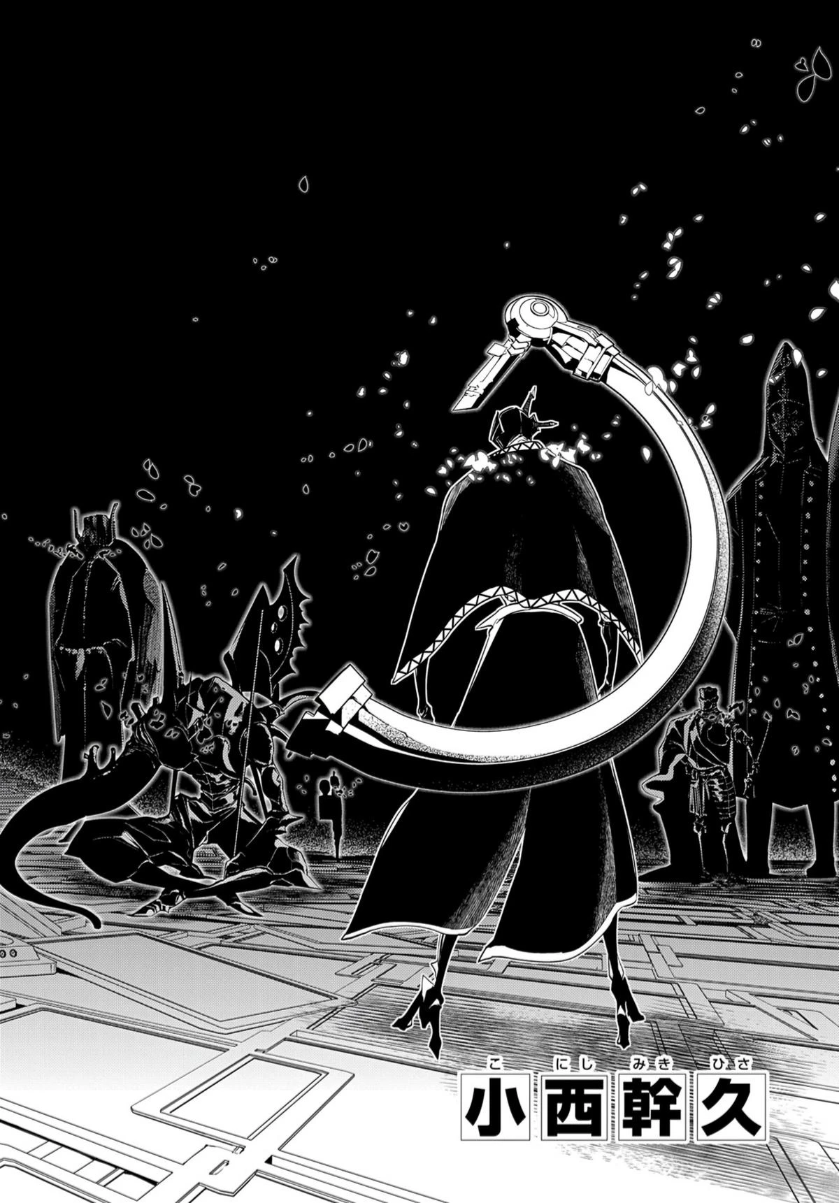 Read Petals of Reincarnation Manga Online