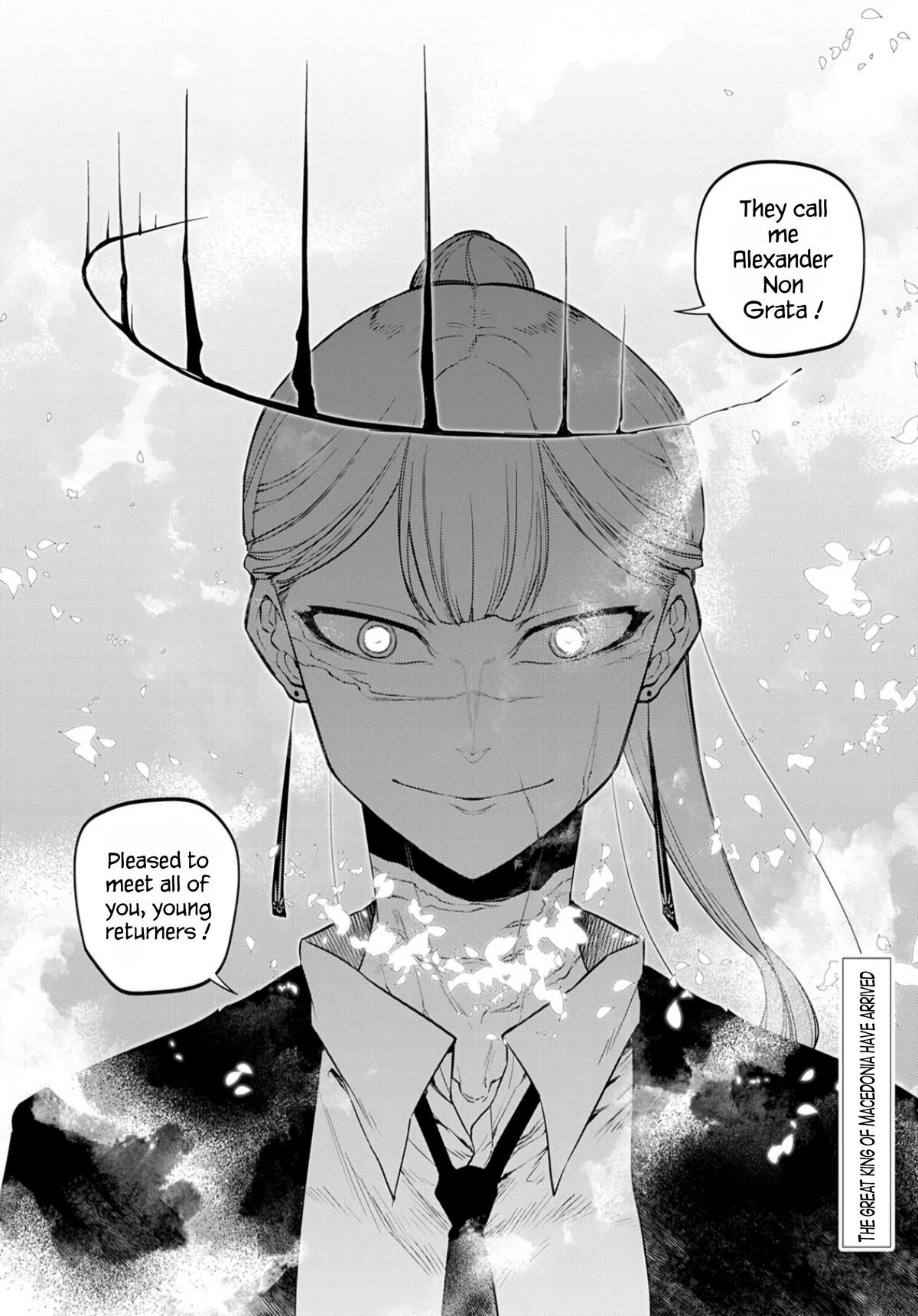 Read Petals of Reincarnation Manga Online
