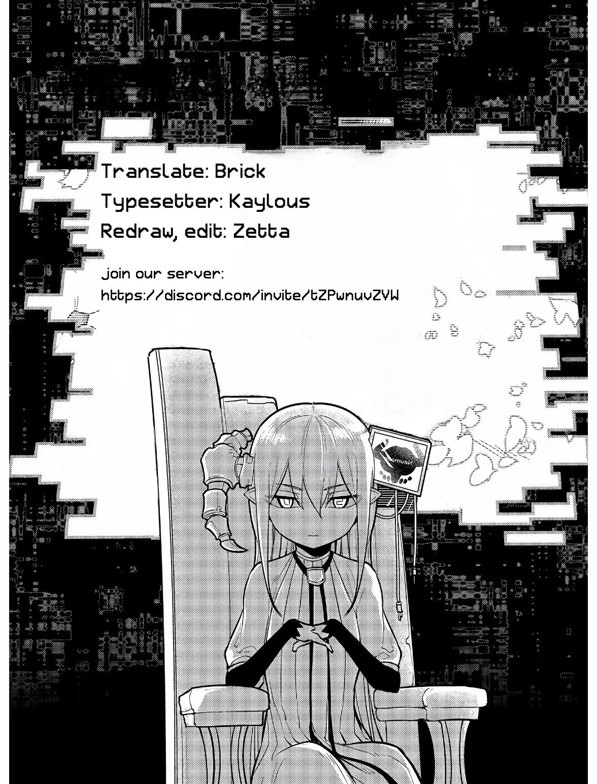 Read Petals of Reincarnation Manga Online
