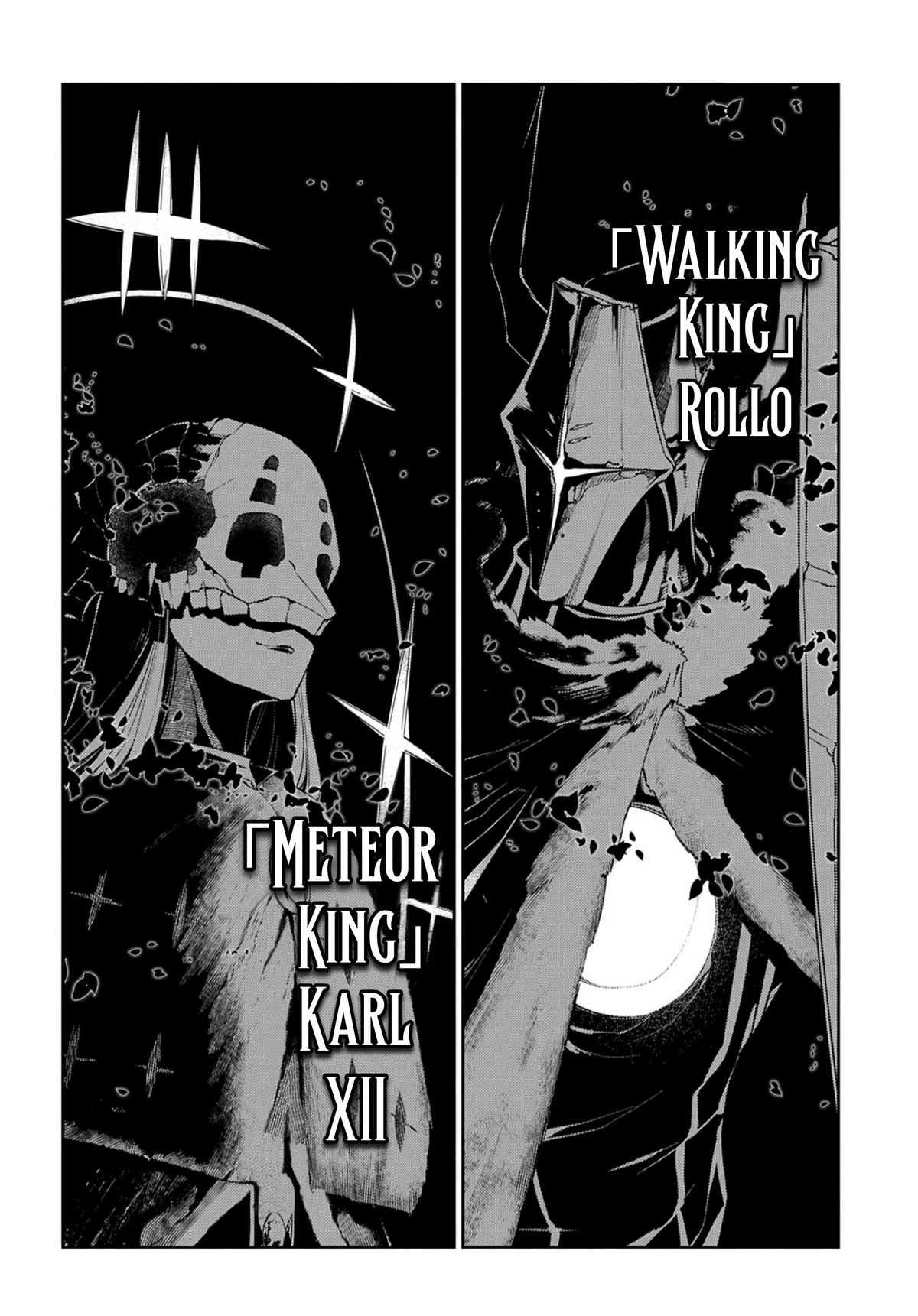Read Petals of Reincarnation Manga Online