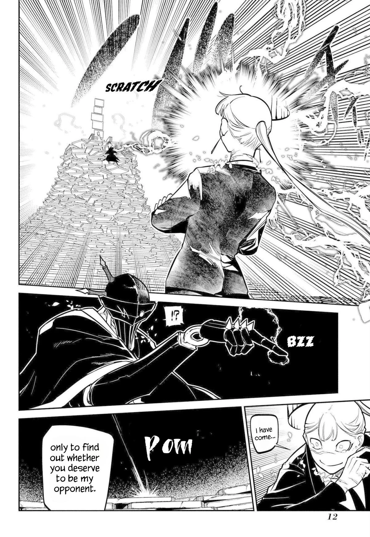Read Petals of Reincarnation Manga Online