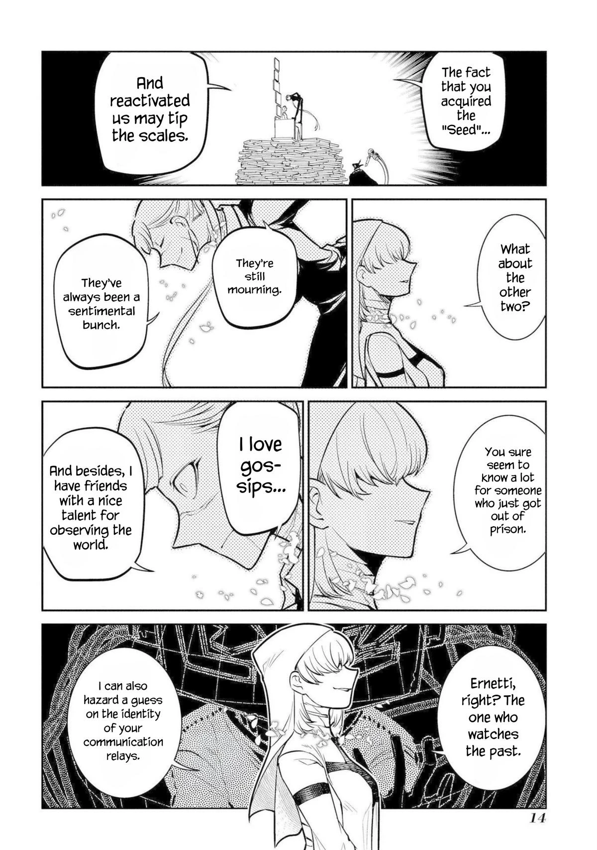 Read Petals of Reincarnation Manga Online