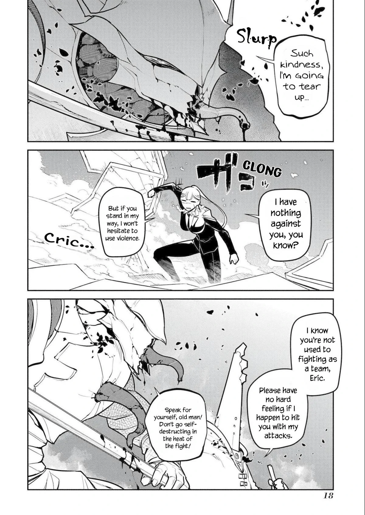 Read Petals of Reincarnation Manga Online
