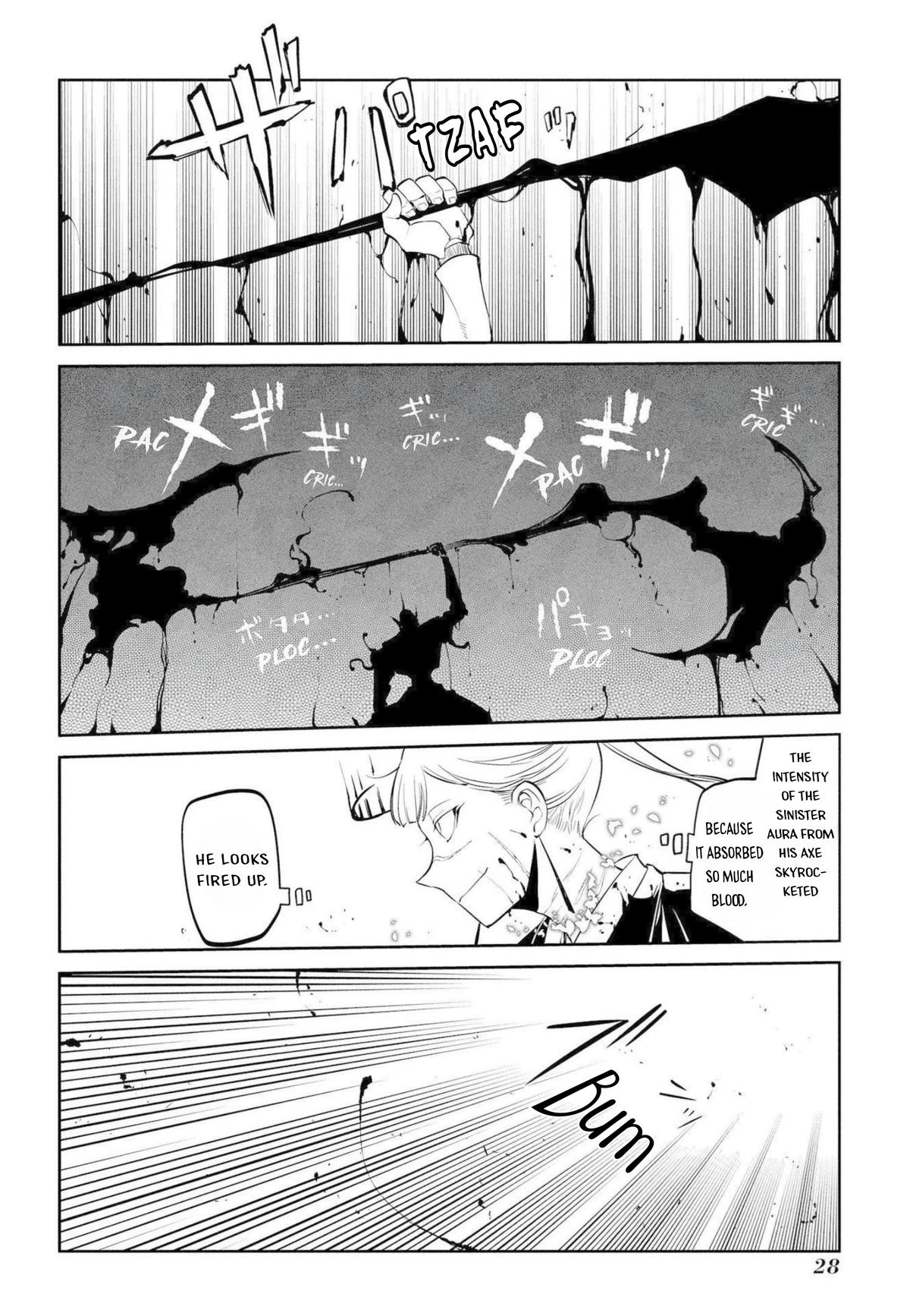Read Petals of Reincarnation Manga Online