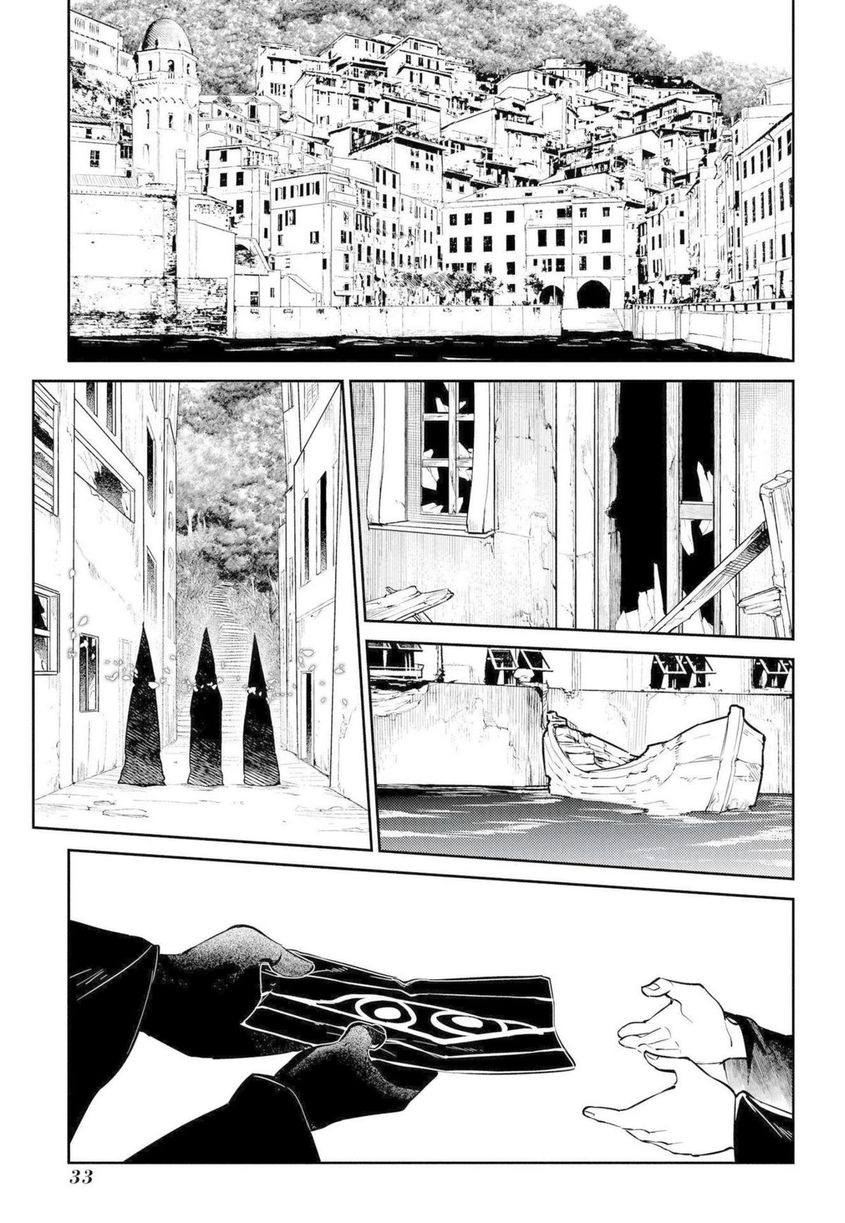 Read Petals of Reincarnation Manga Online