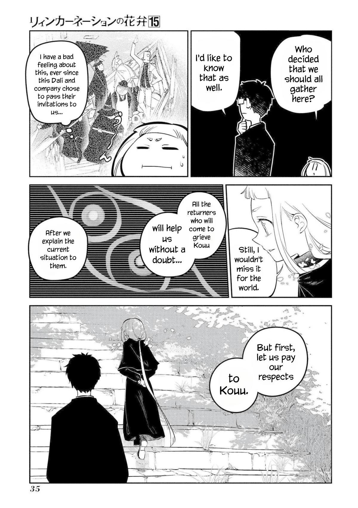 Read Petals of Reincarnation Manga Online