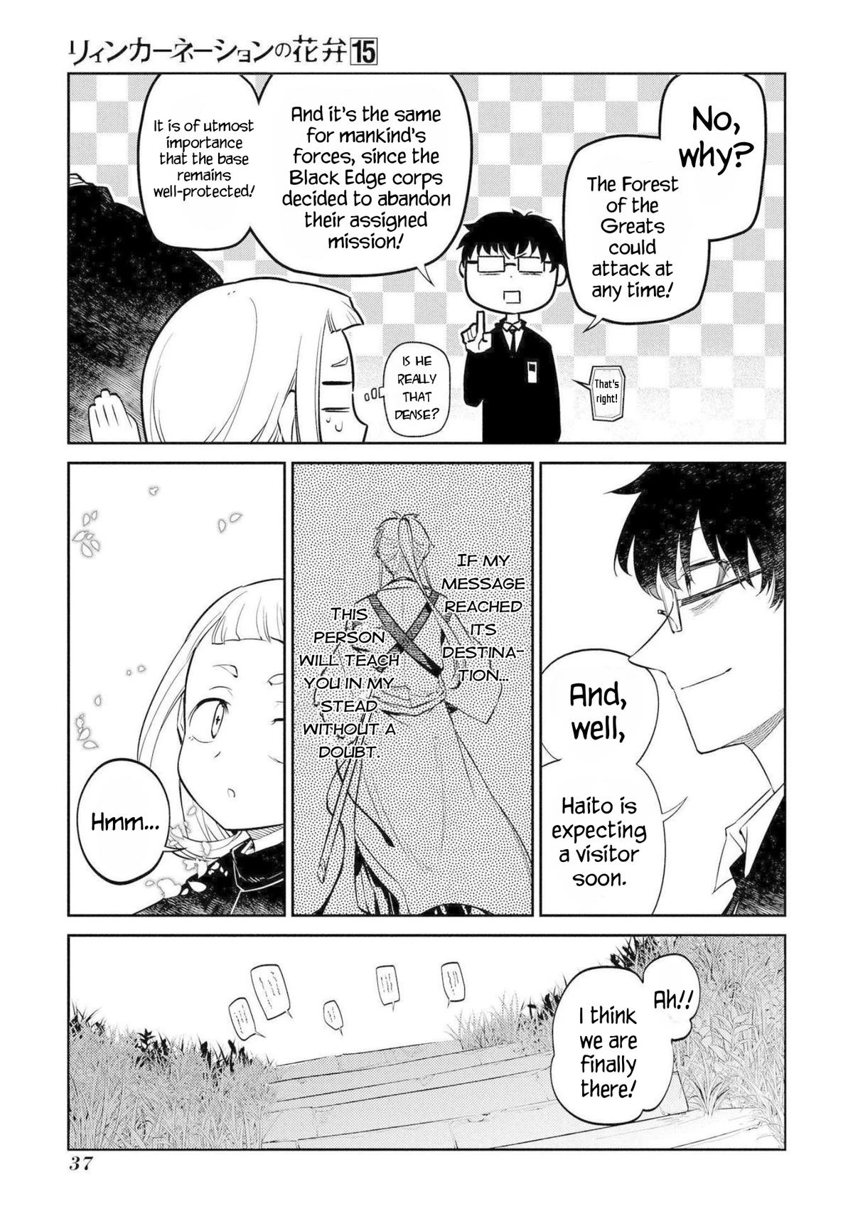 Read Petals of Reincarnation Manga Online