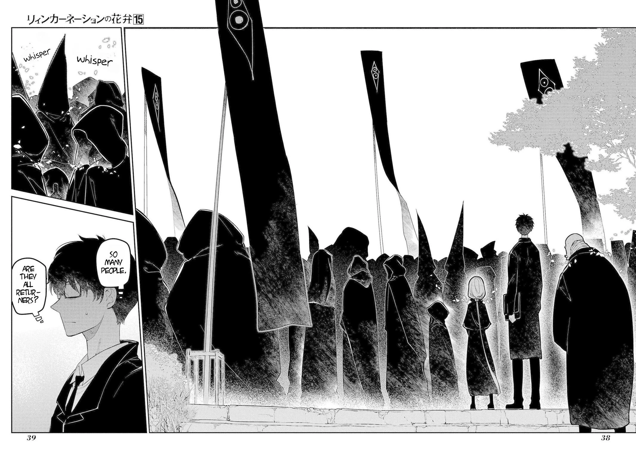 Read Petals of Reincarnation Manga Online