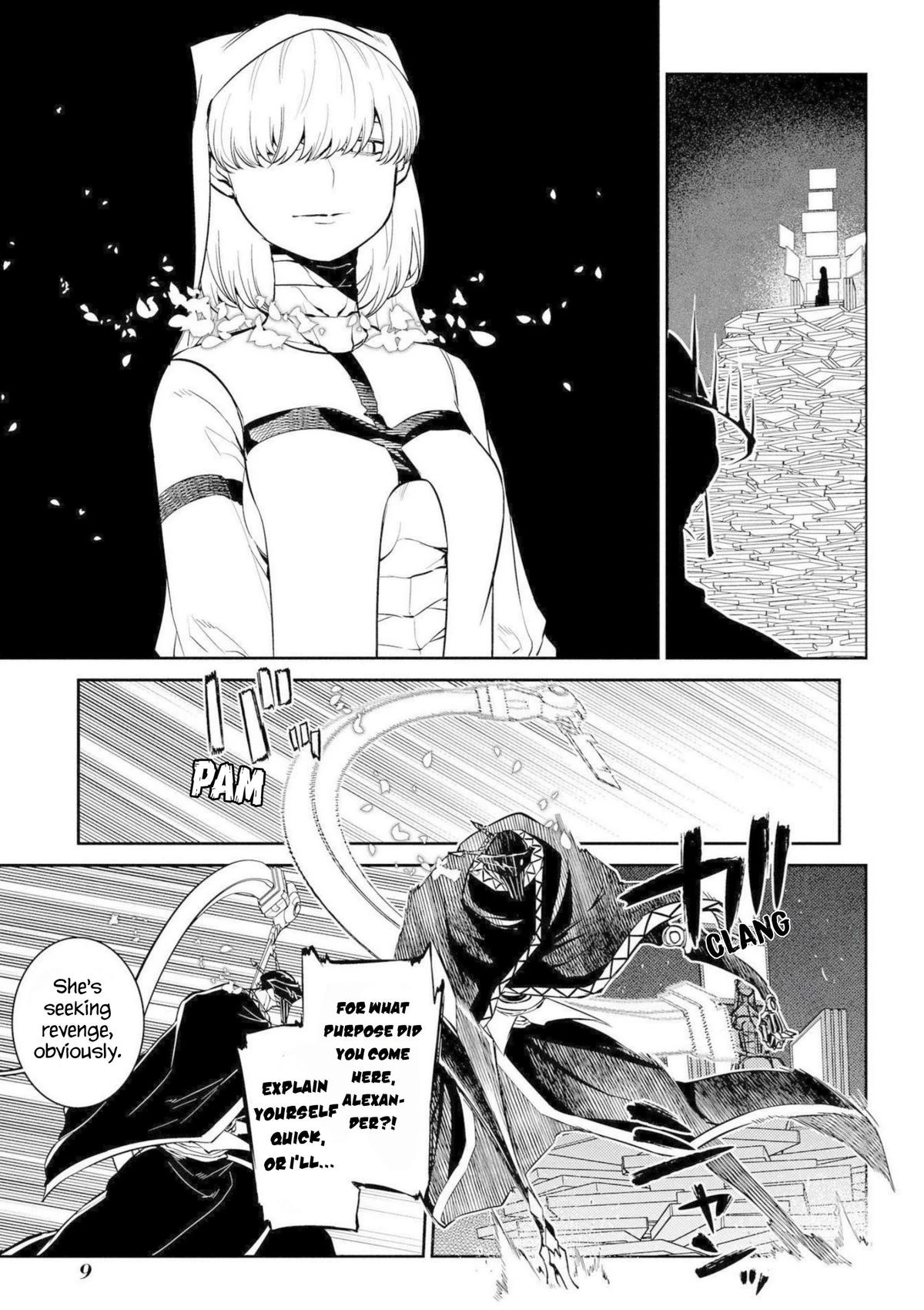Read Petals of Reincarnation Manga Online