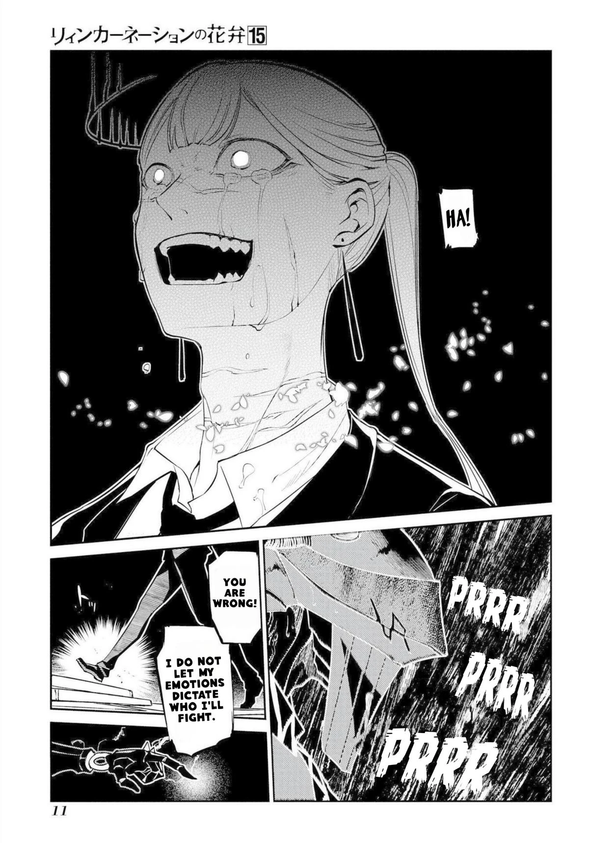 Read Petals of Reincarnation Manga Online
