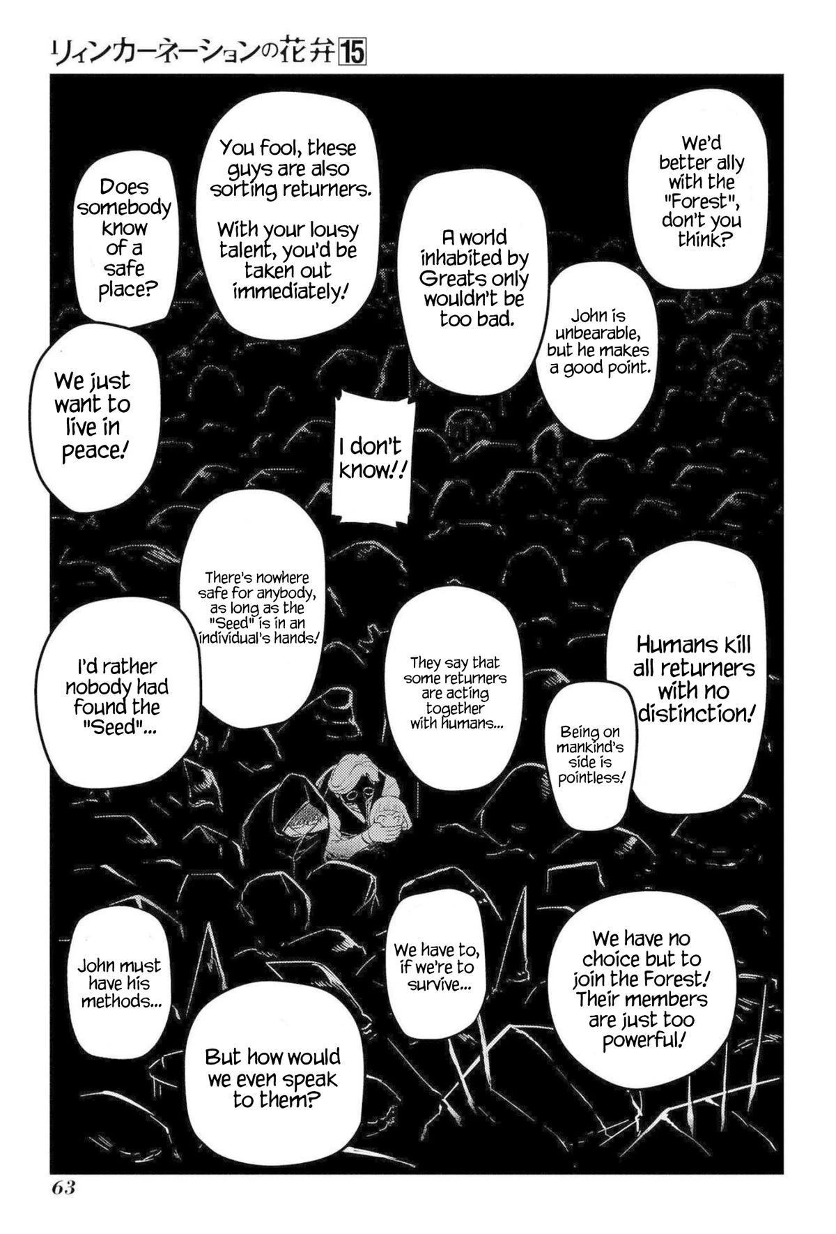 Read Petals of Reincarnation Manga Online