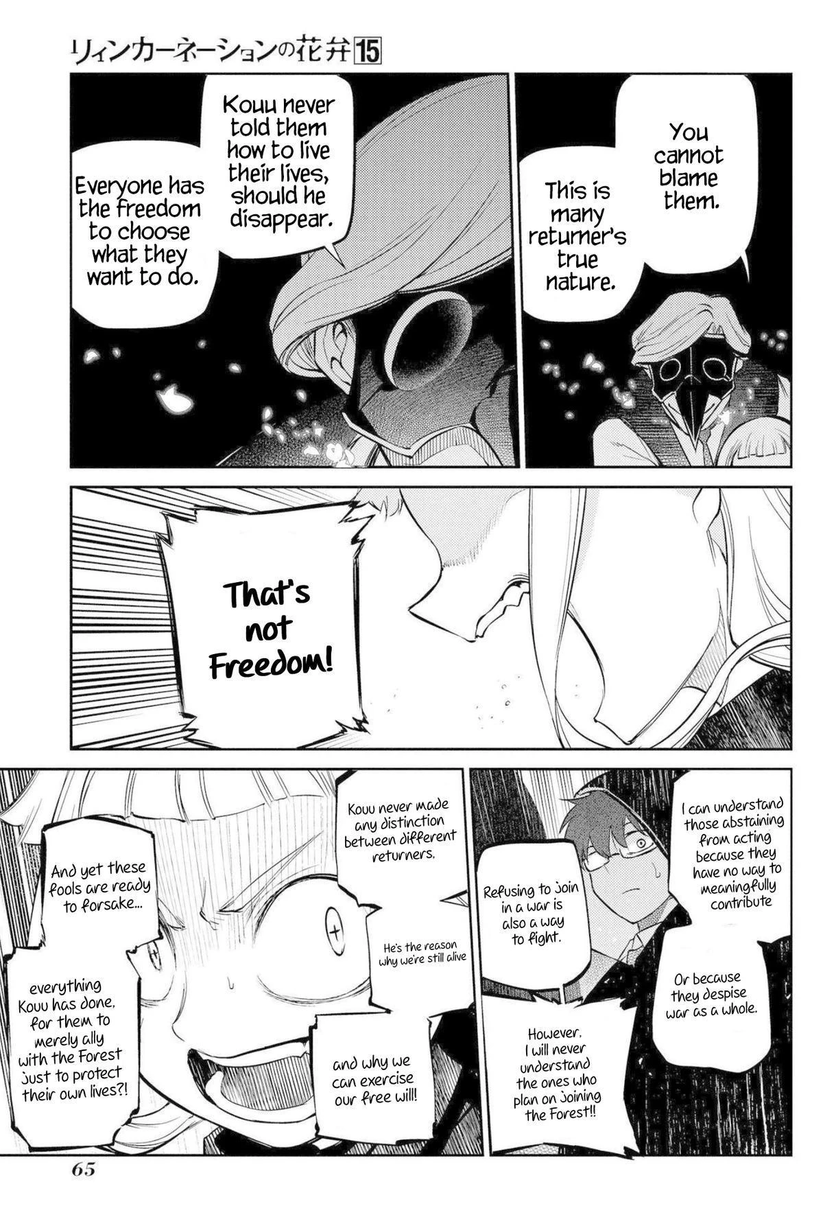 Read Petals of Reincarnation Manga Online