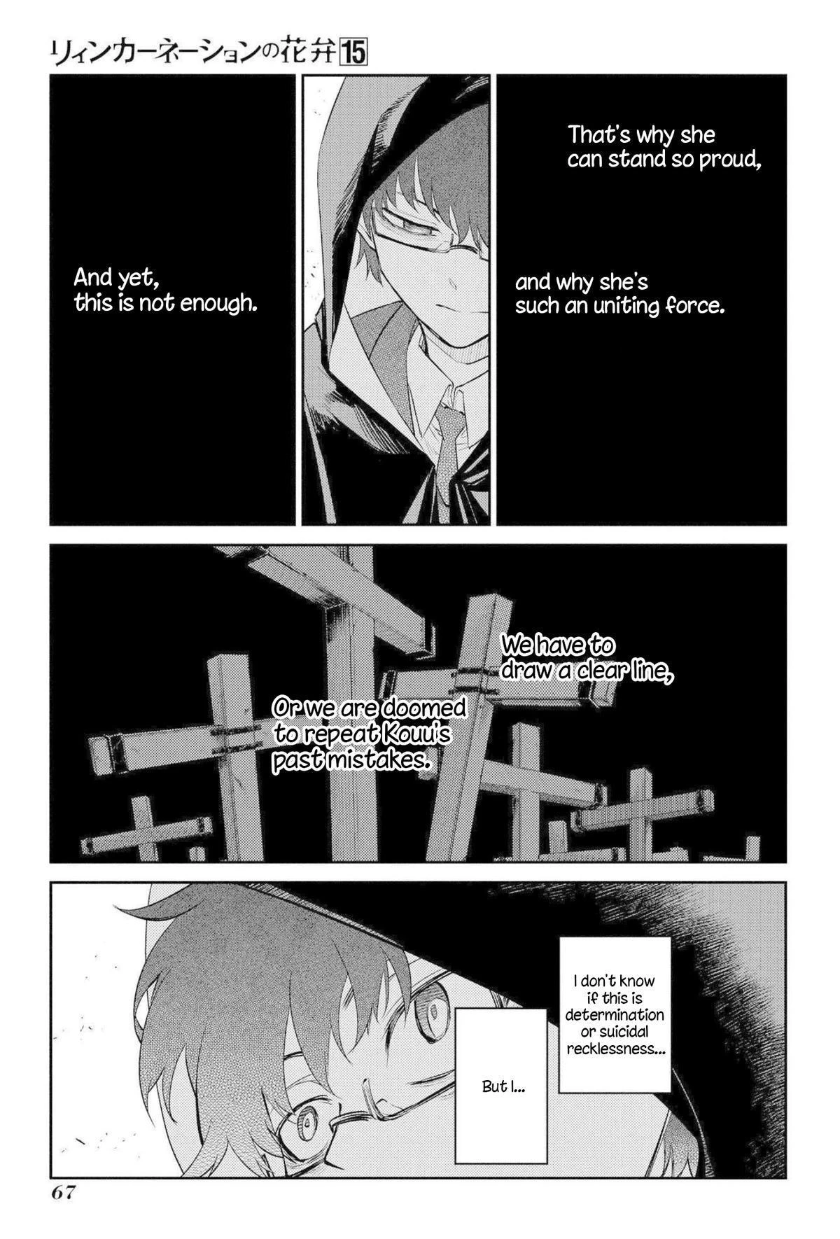 Read Petals of Reincarnation Manga Online