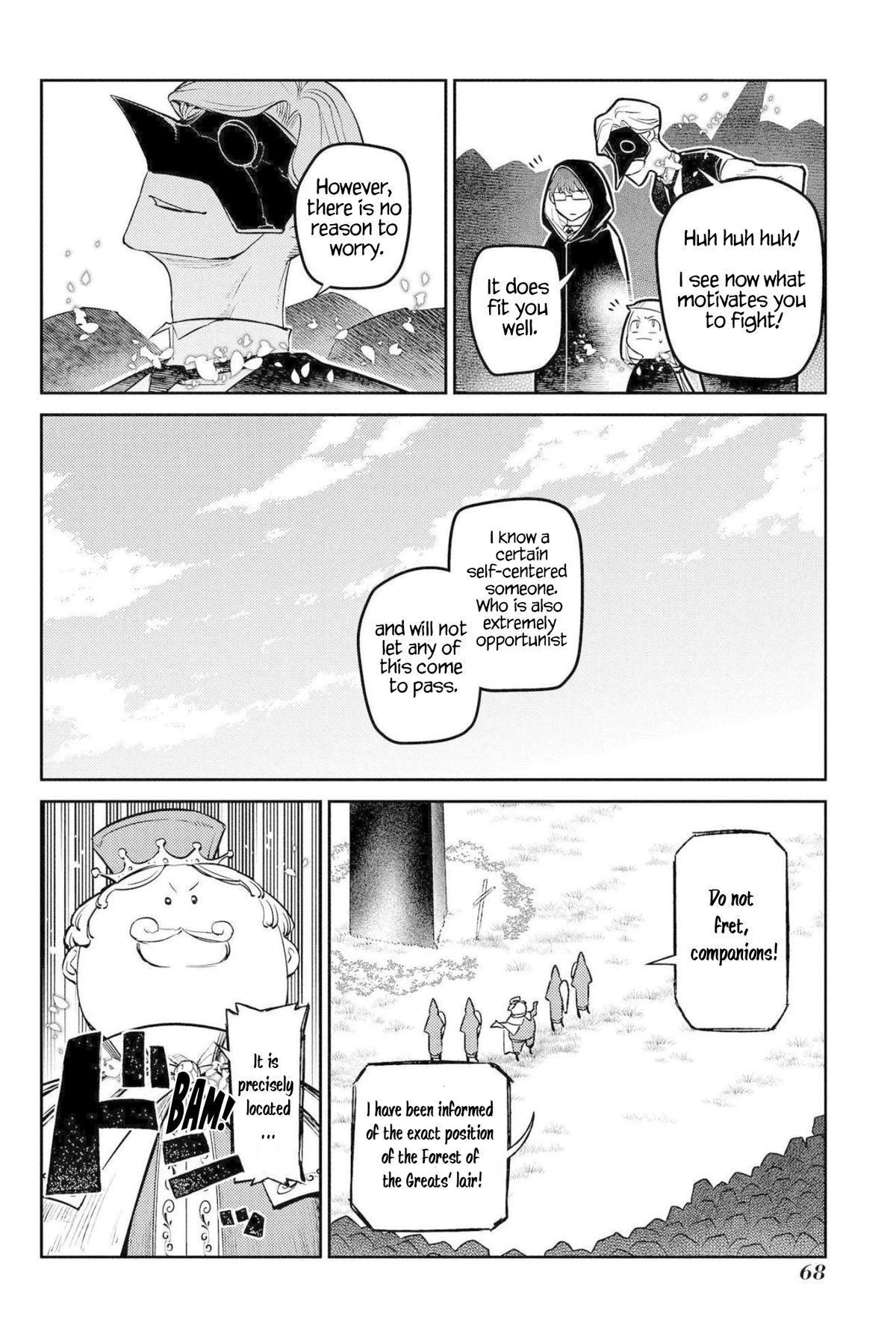 Read Petals of Reincarnation Manga Online