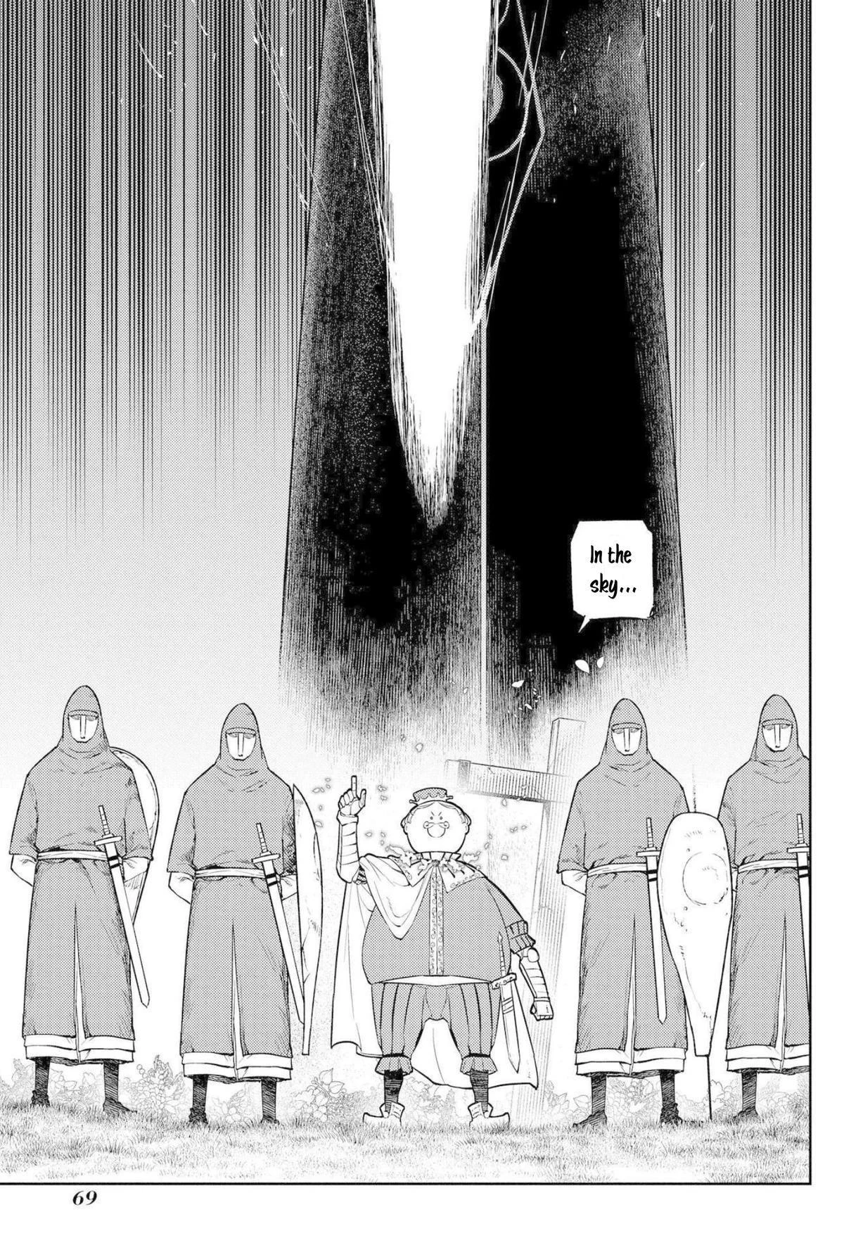 Read Petals of Reincarnation Manga Online