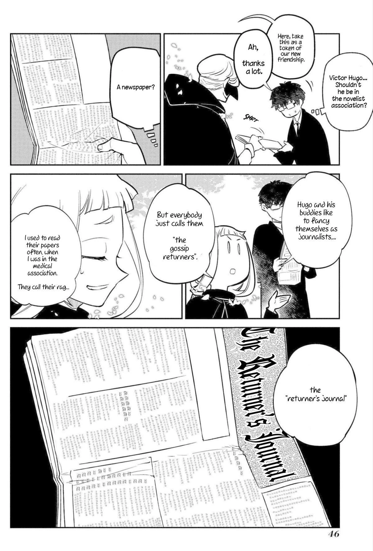 Read Petals of Reincarnation Manga Online