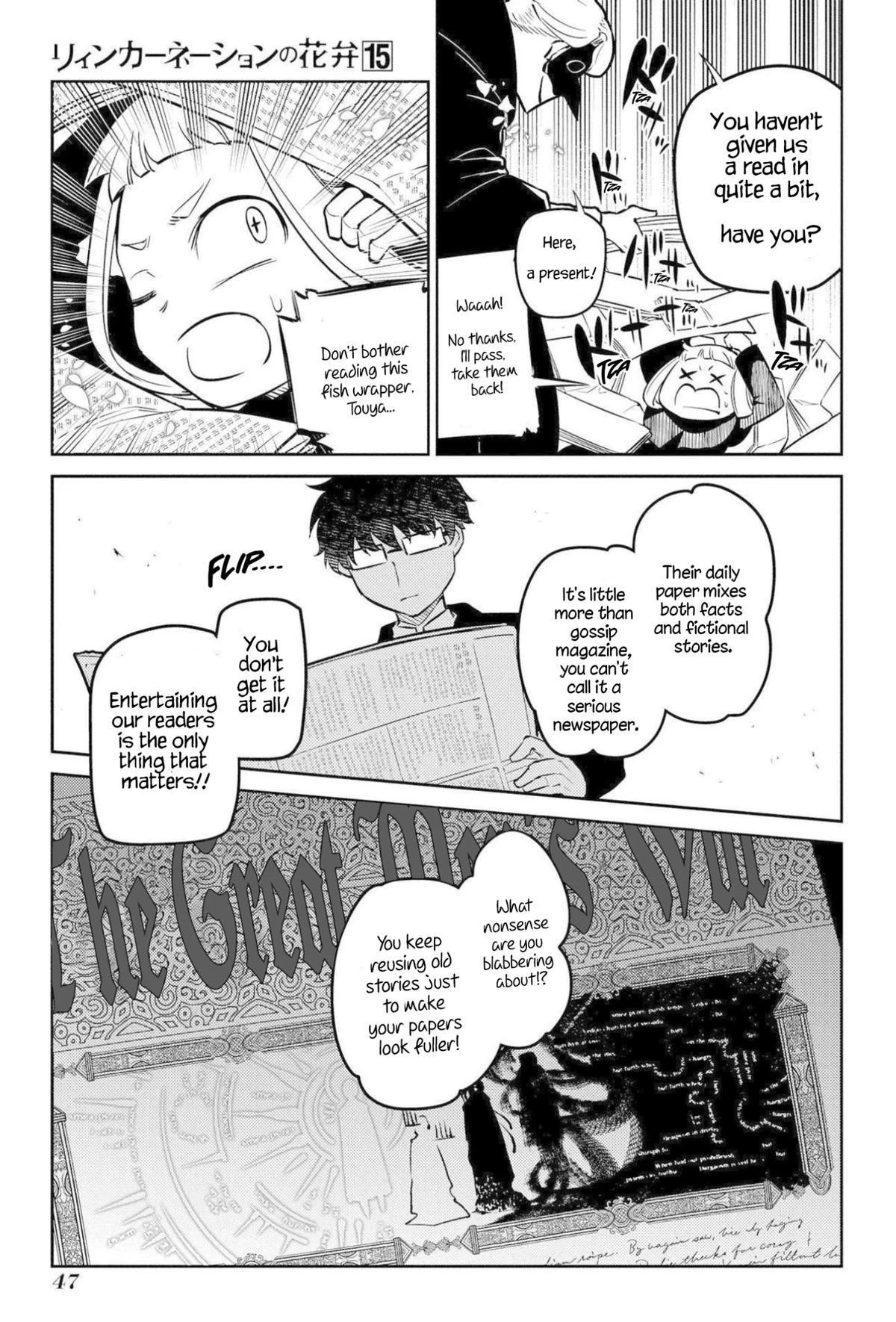 Read Petals of Reincarnation Manga Online