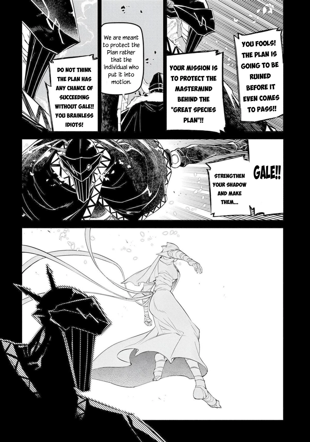 Read Petals of Reincarnation Manga Online
