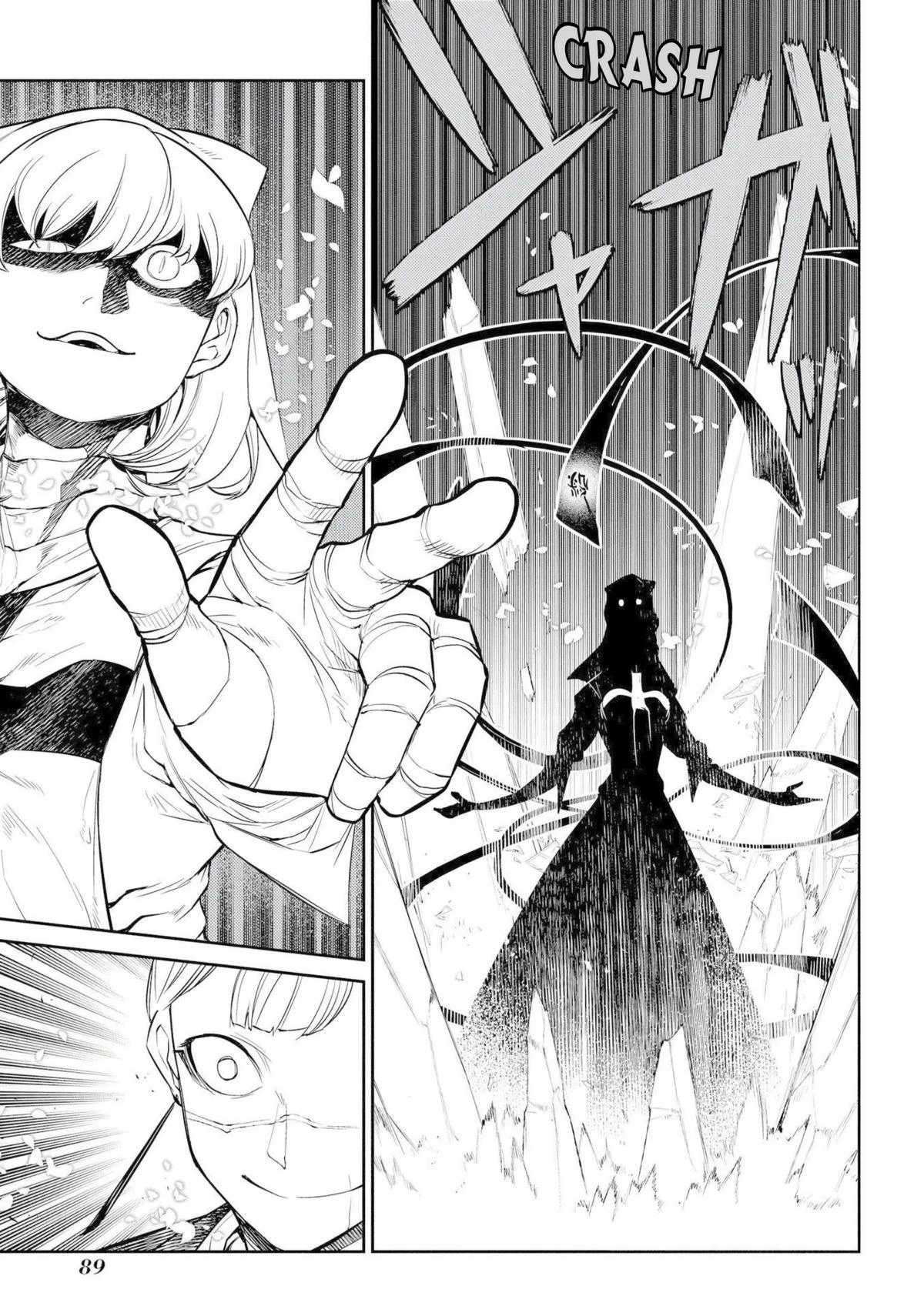 Read Petals of Reincarnation Manga Online