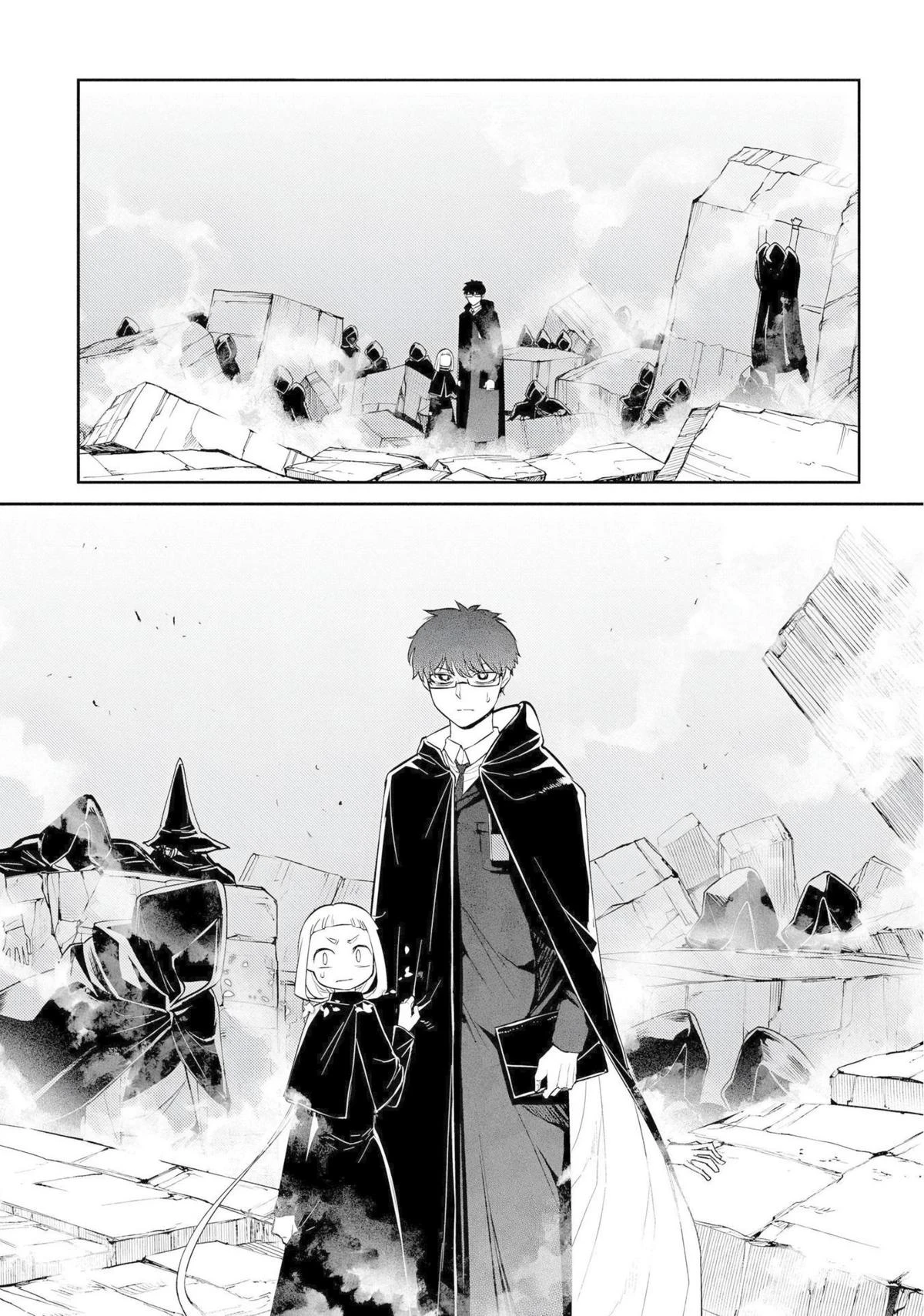 Read Petals of Reincarnation Manga Online