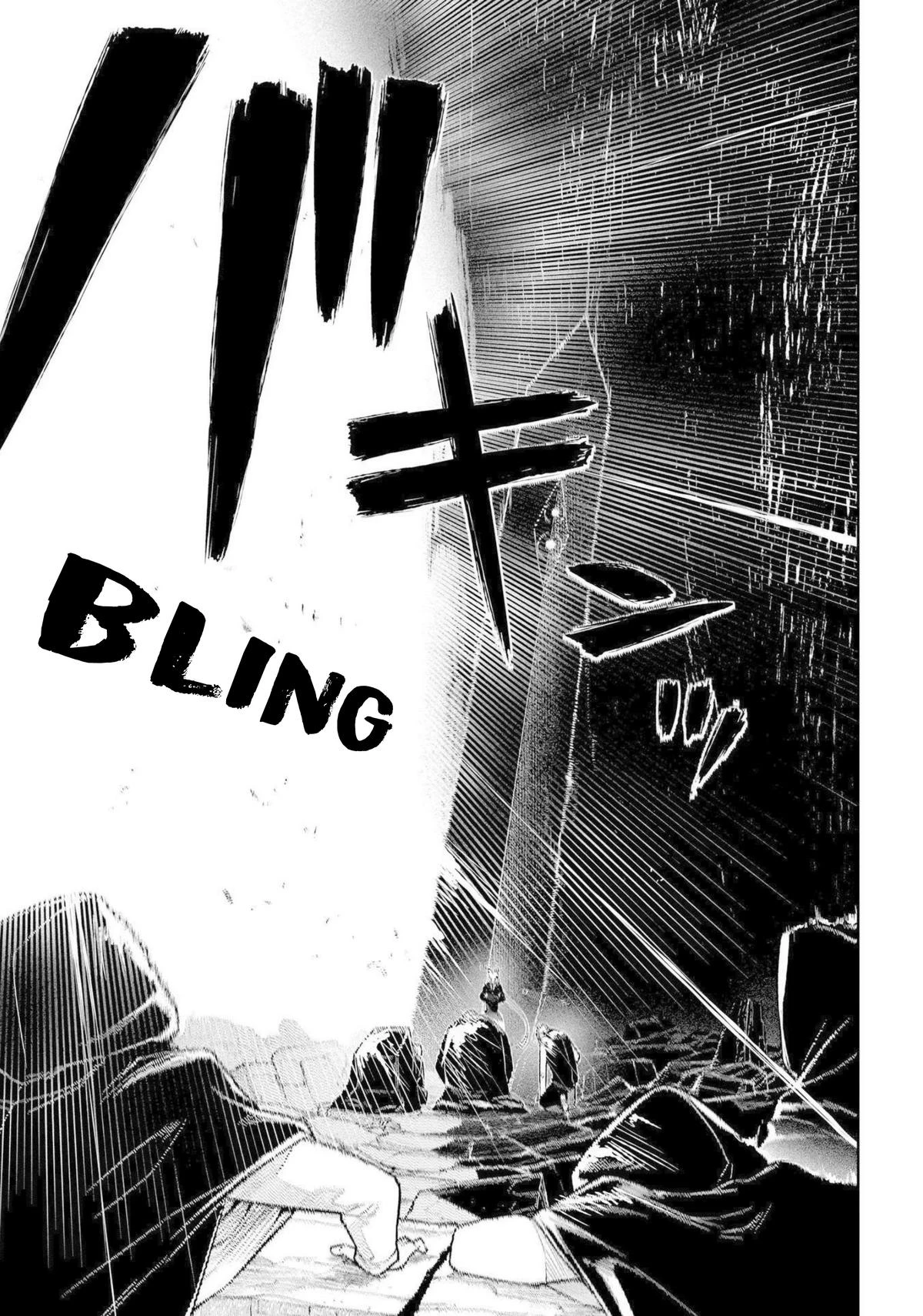 Read Petals of Reincarnation Manga Online