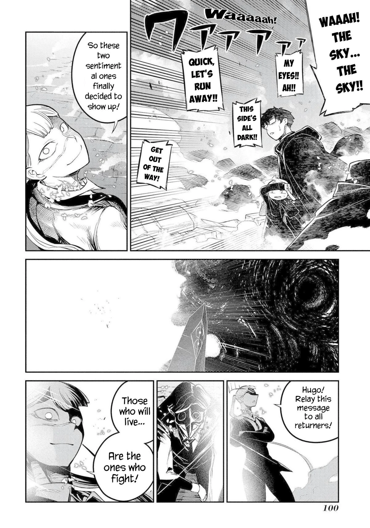 Read Petals of Reincarnation Manga Online