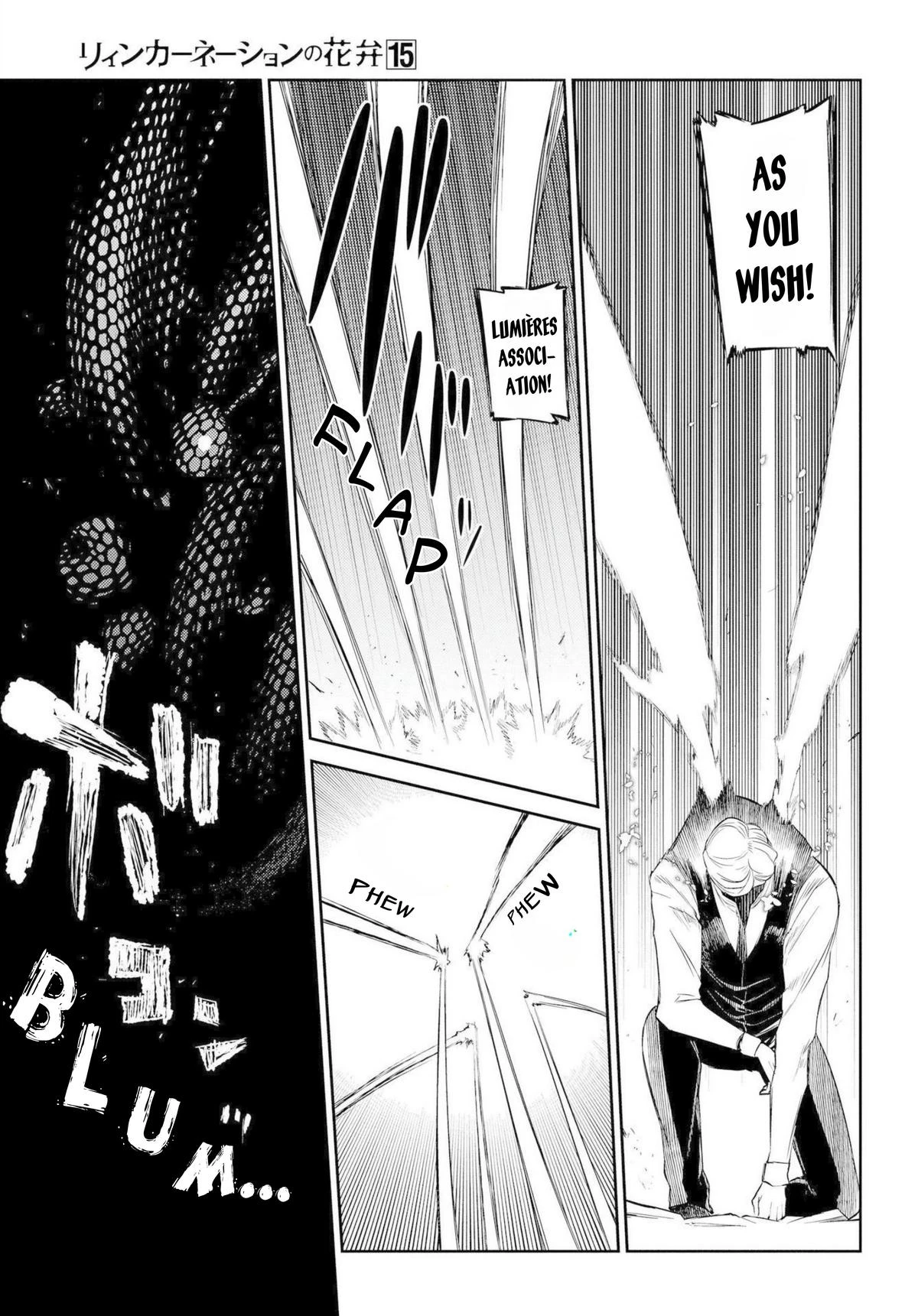 Read Petals of Reincarnation Manga Online