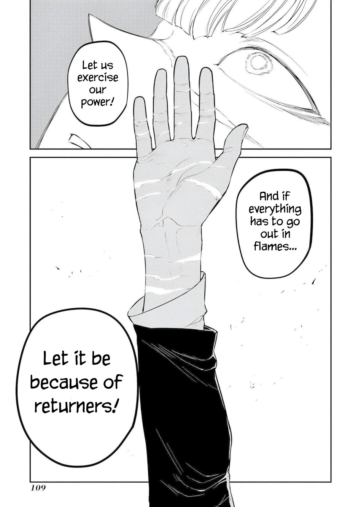 Read Petals of Reincarnation Manga Online