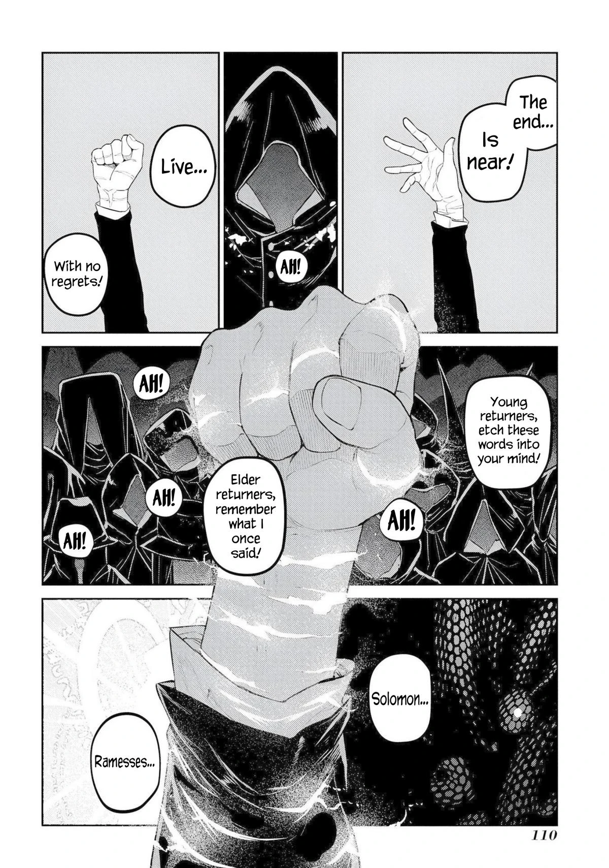 Read Petals of Reincarnation Manga Online