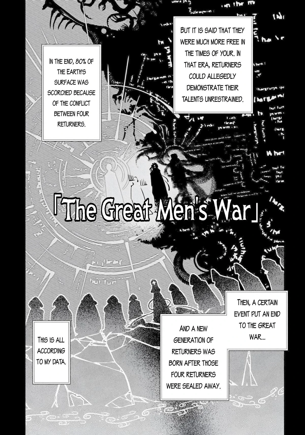 Read Petals of Reincarnation Manga Online
