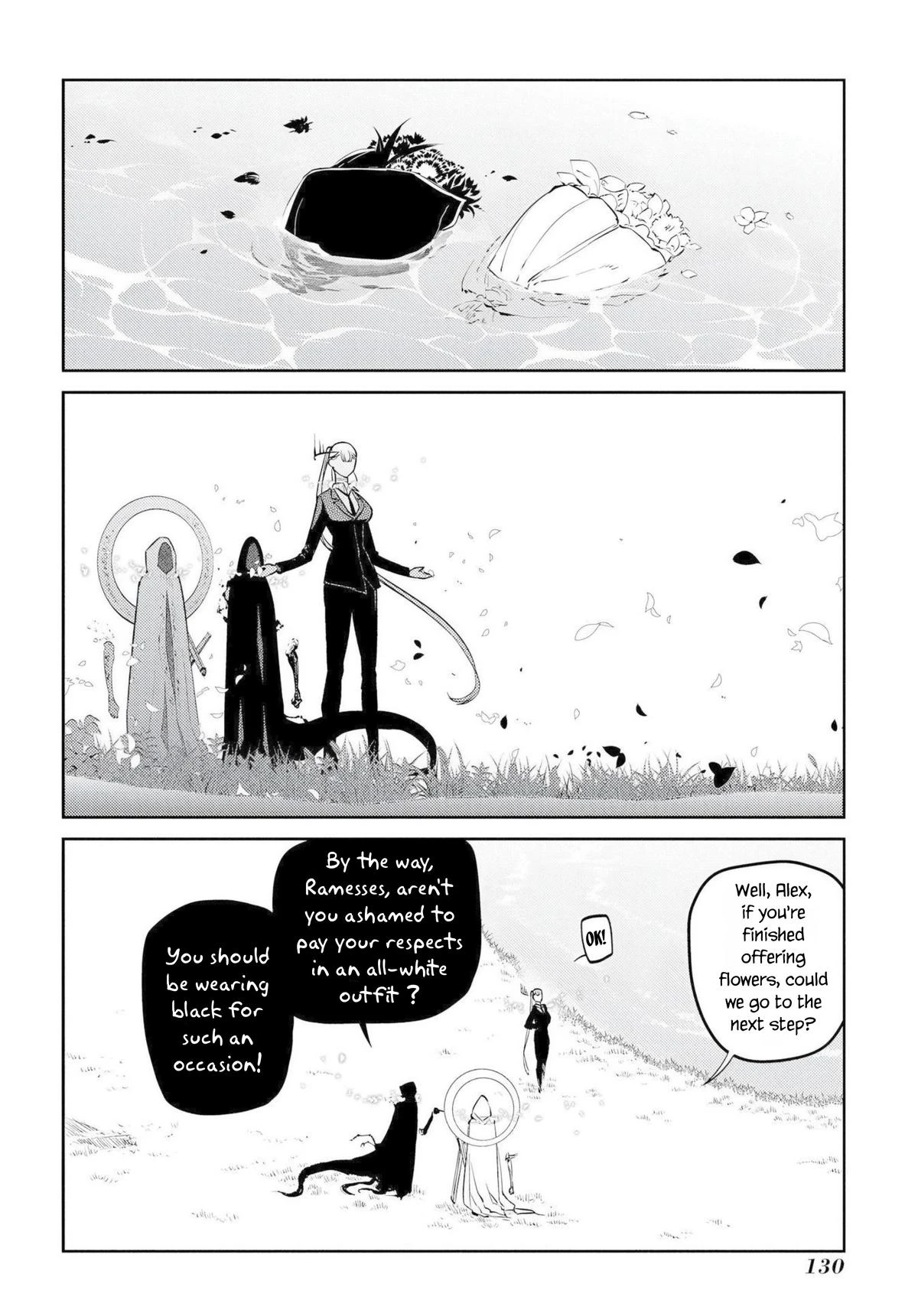 Read Petals of Reincarnation Manga Online
