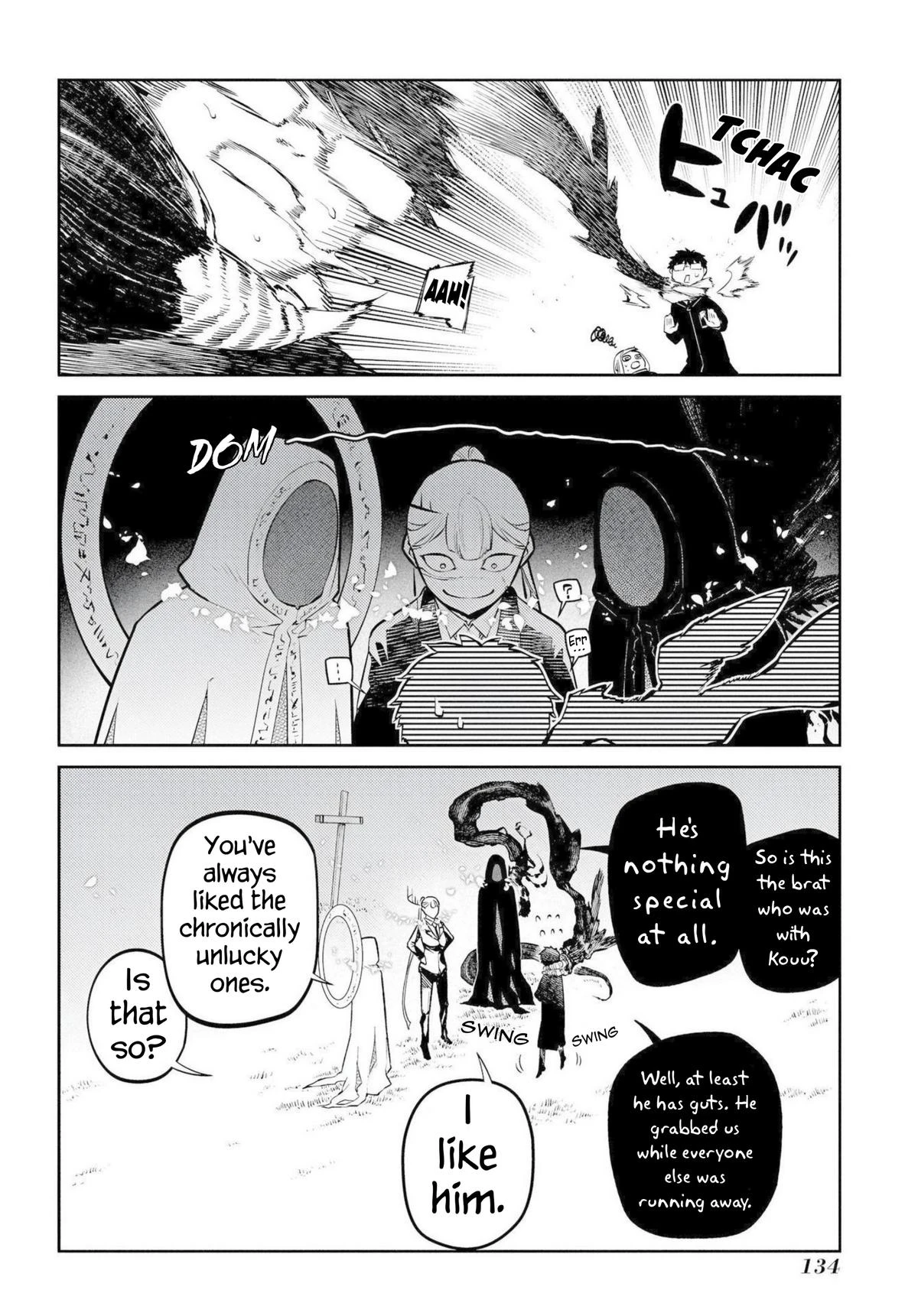 Read Petals of Reincarnation Manga Online