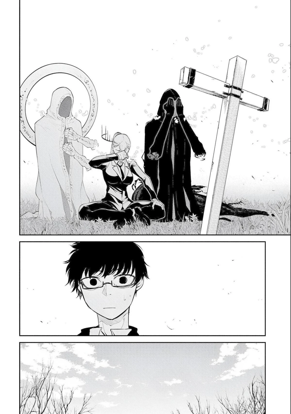 Read Petals of Reincarnation Manga Online