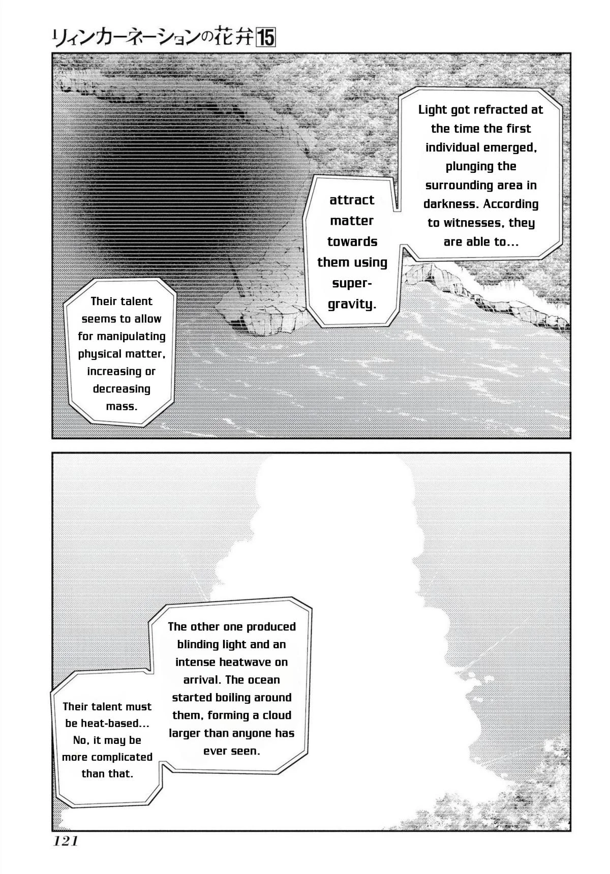 Read Petals of Reincarnation Manga Online