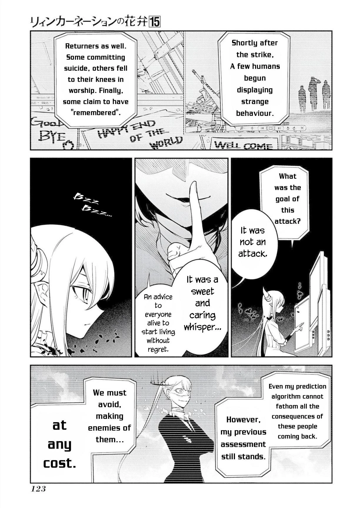 Read Petals of Reincarnation Manga Online