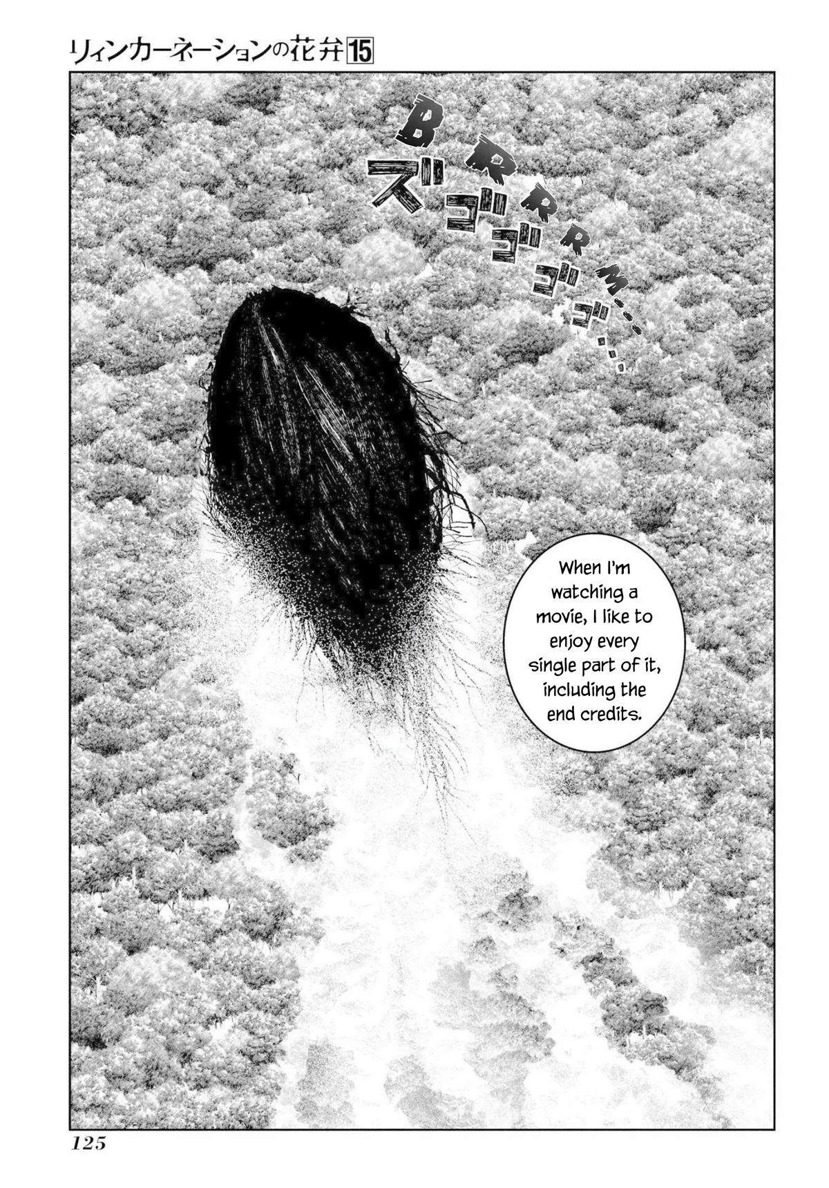 Read Petals of Reincarnation Manga Online