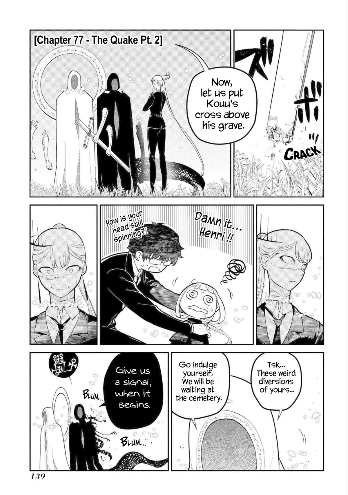 Read Petals of Reincarnation Manga Online