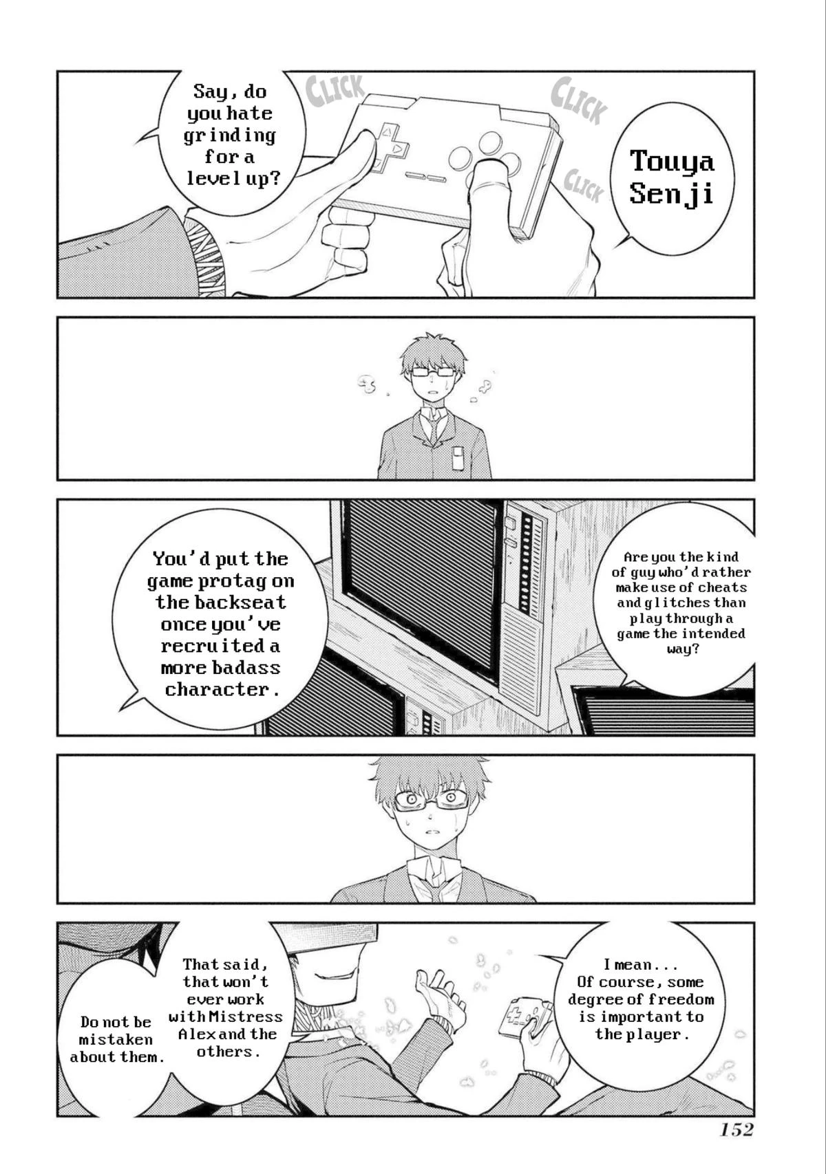 Read Petals of Reincarnation Manga Online