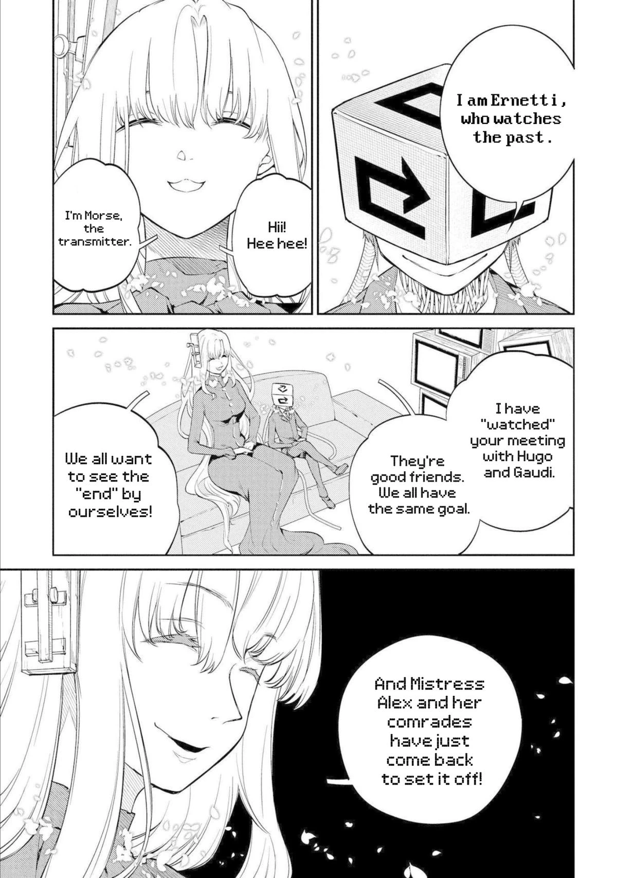 Read Petals of Reincarnation Manga Online