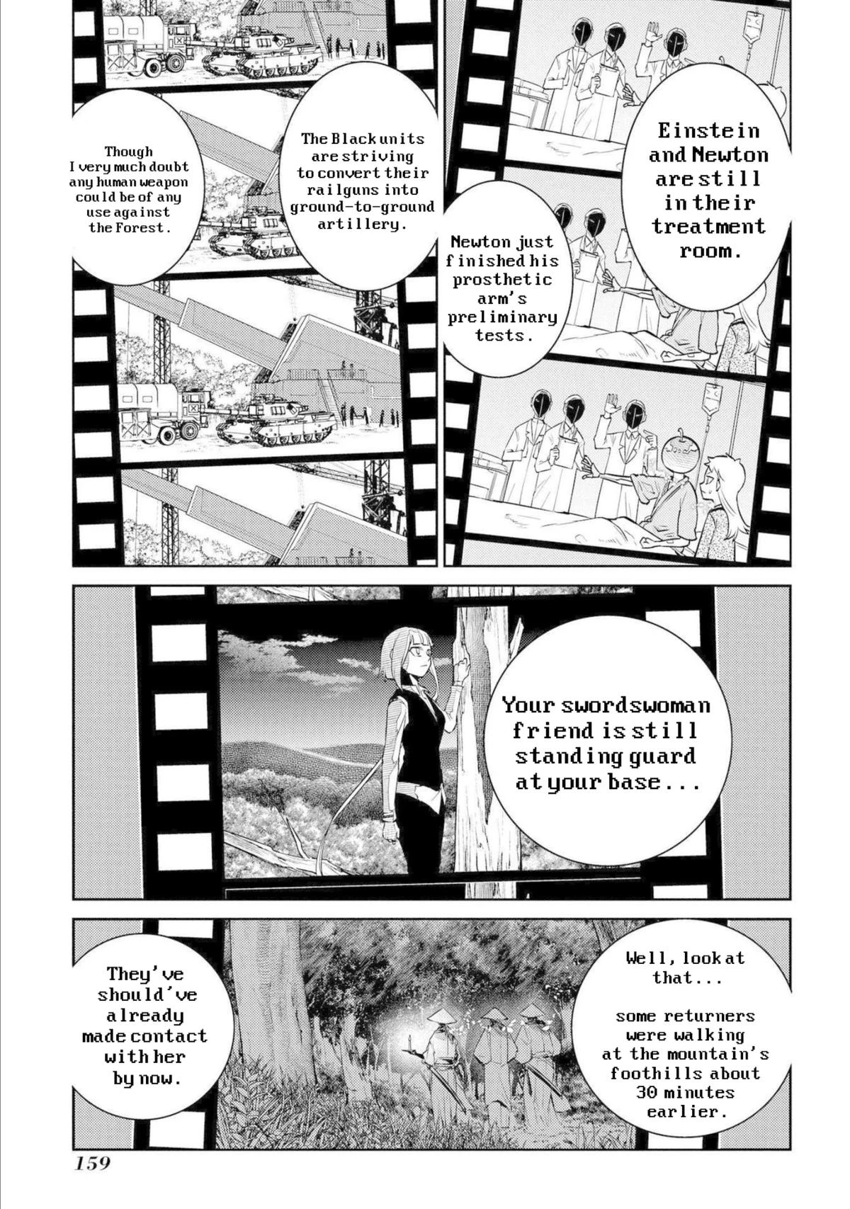 Read Petals of Reincarnation Manga Online