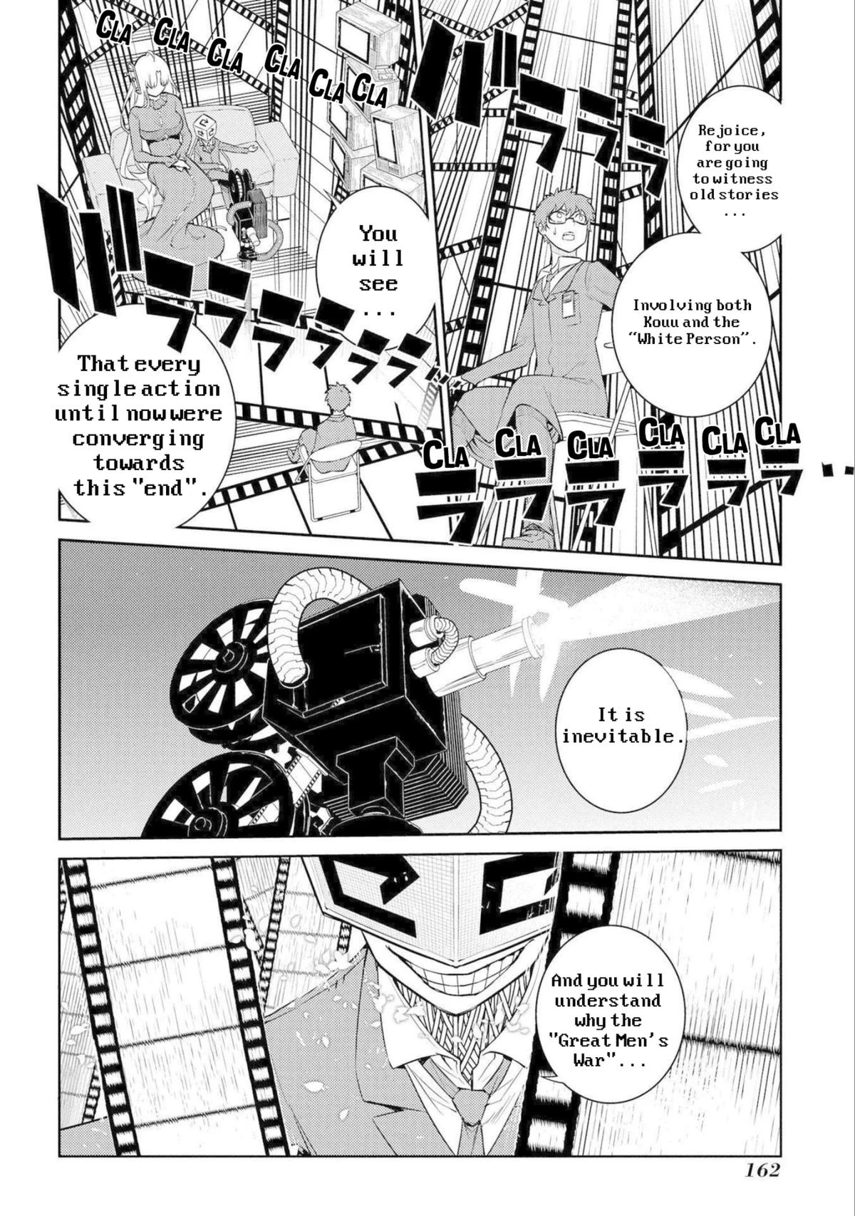 Read Petals of Reincarnation Manga Online