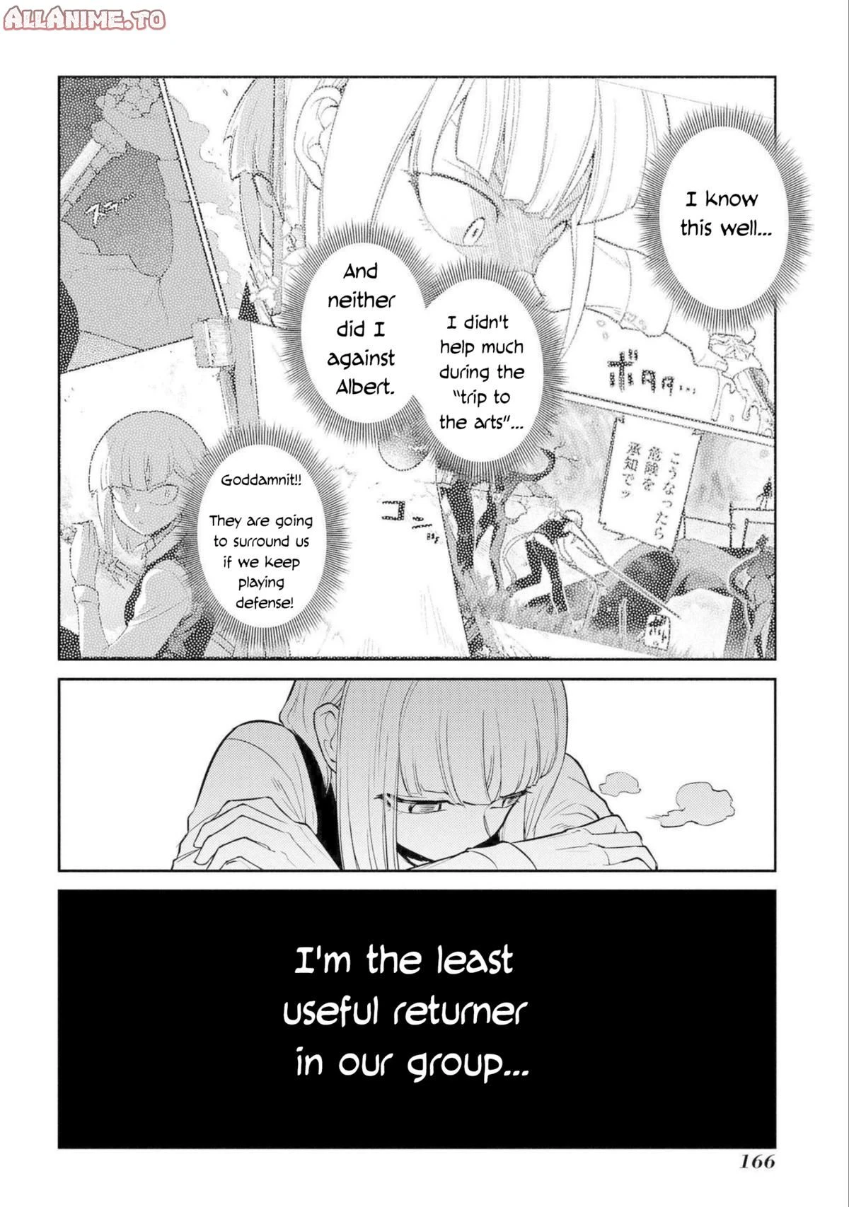 Read Petals of Reincarnation Manga Online