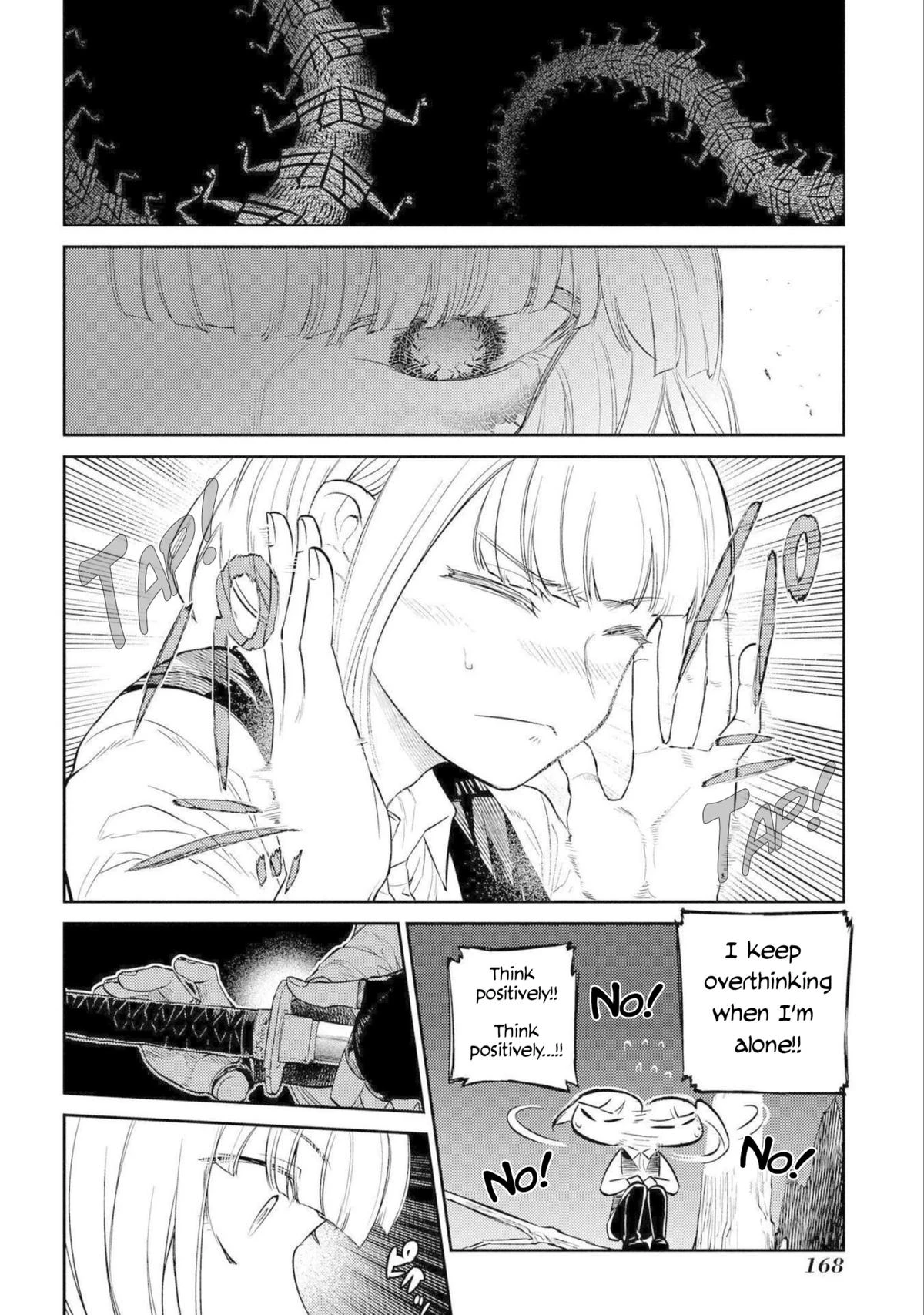 Read Petals of Reincarnation Manga Online