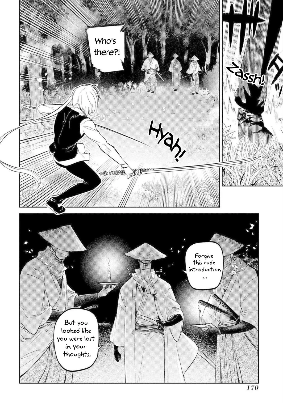 Read Petals of Reincarnation Manga Online