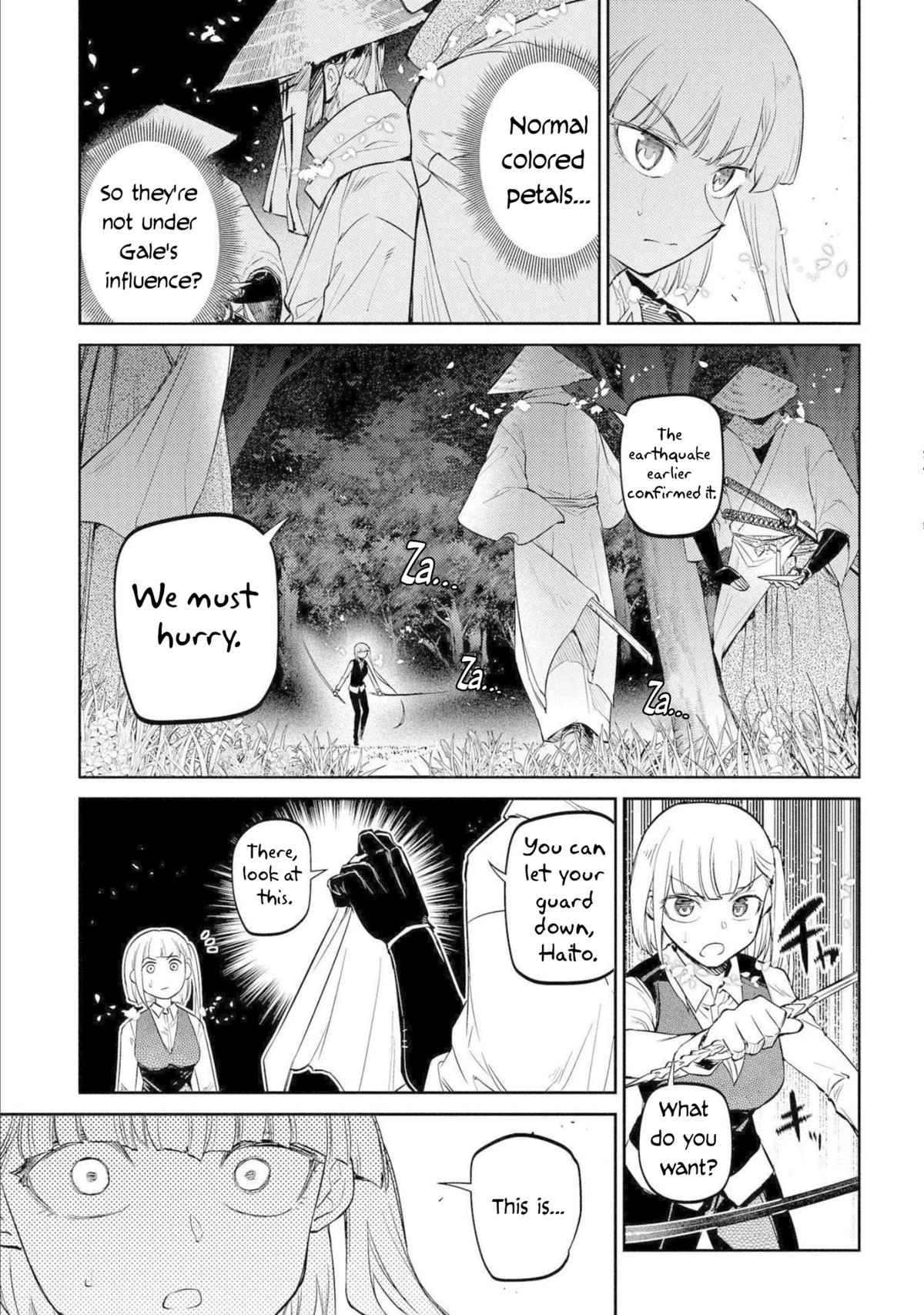 Read Petals of Reincarnation Manga Online
