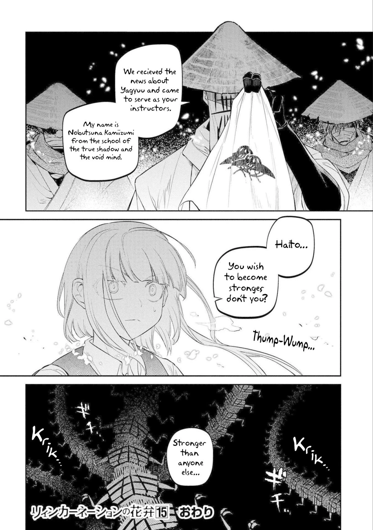 Read Petals of Reincarnation Manga Online