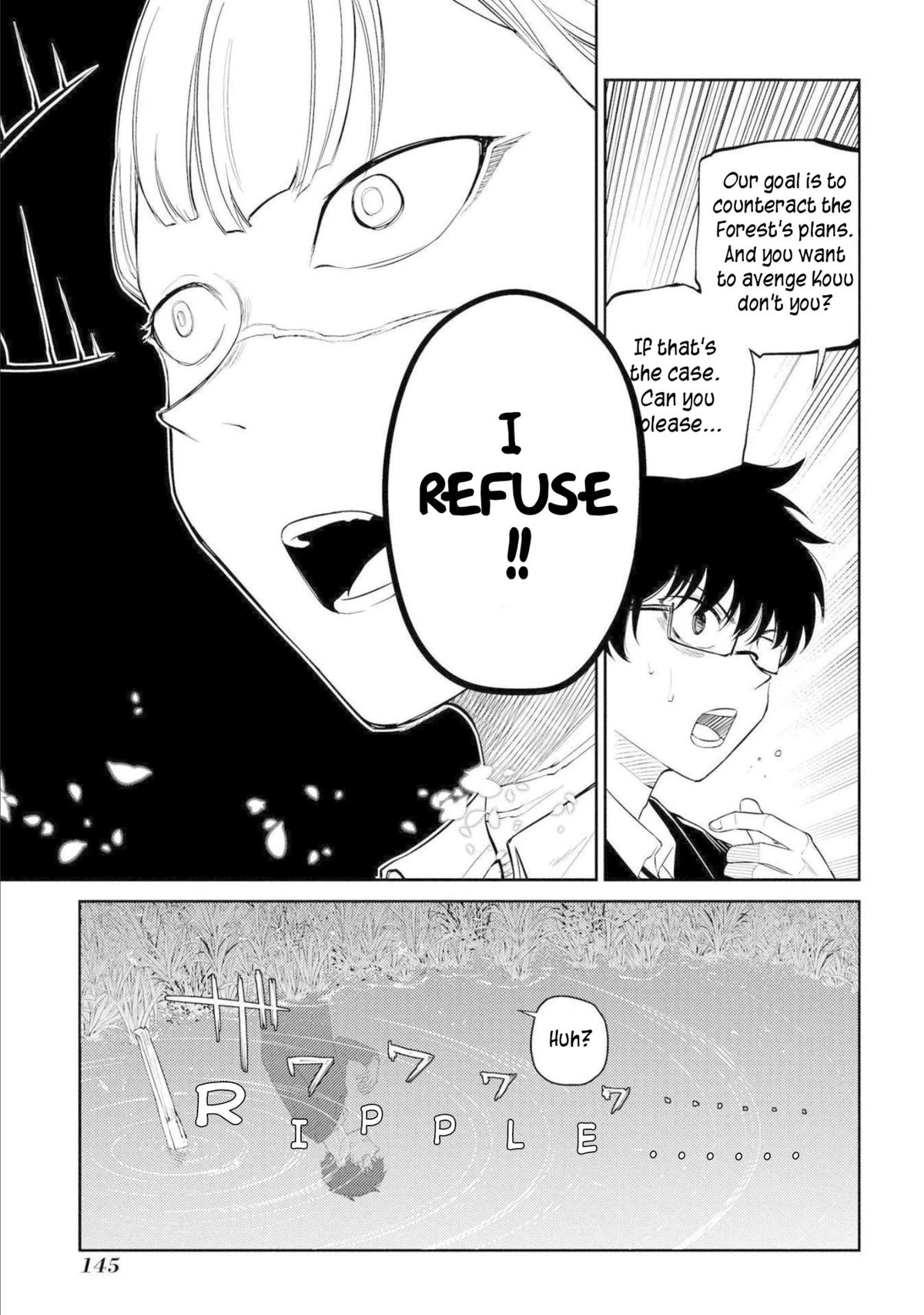 Read Petals of Reincarnation Manga Online