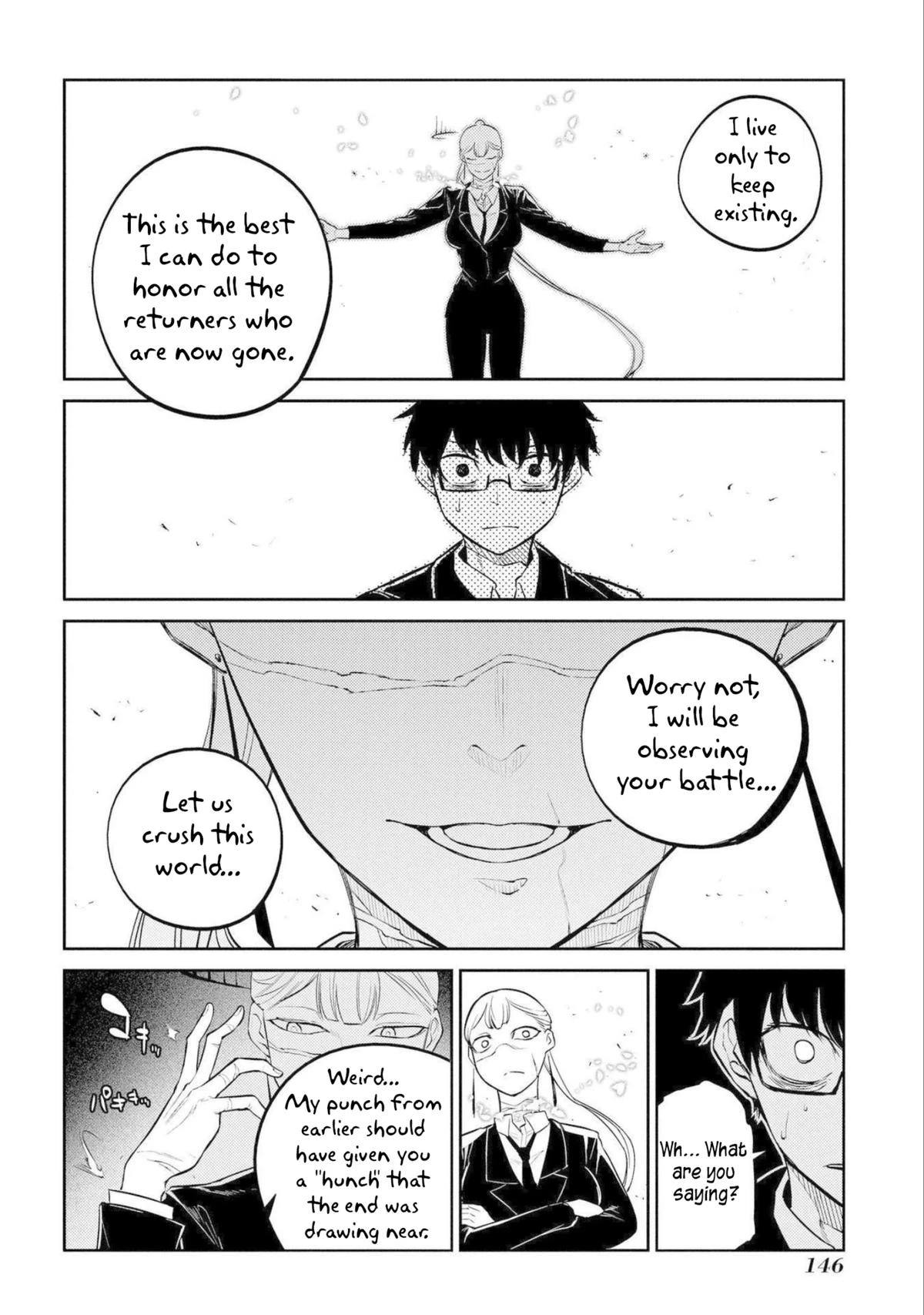 Read Petals of Reincarnation Manga Online