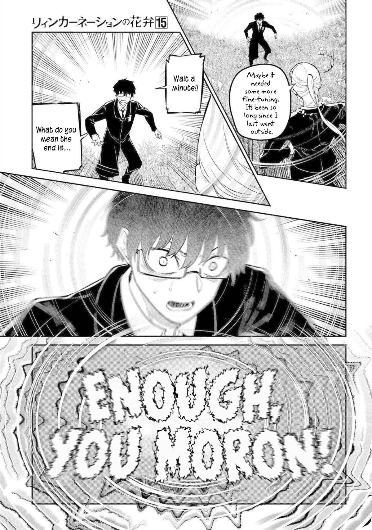 Read Petals of Reincarnation Manga Online